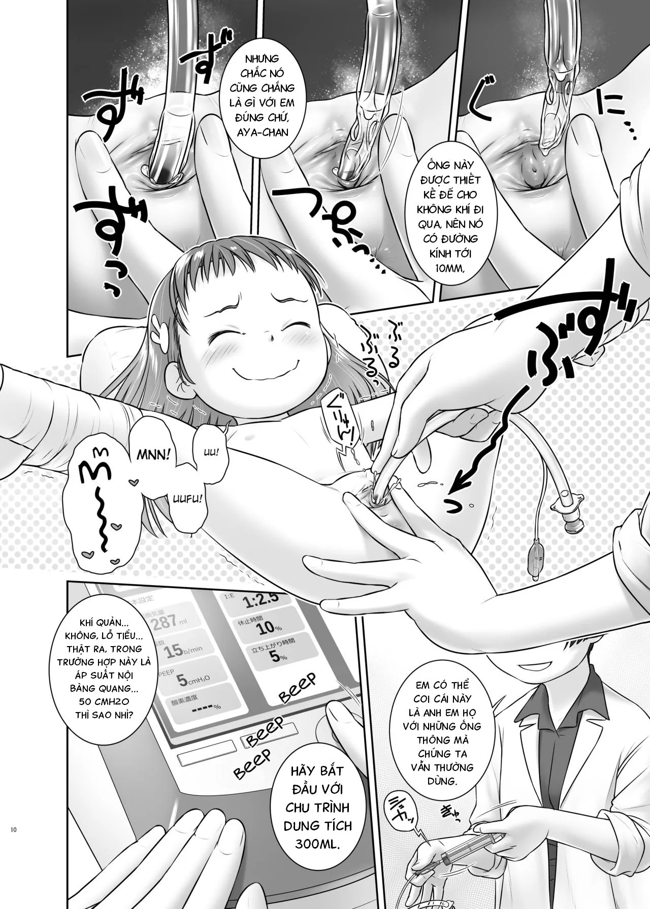 HentaiVN.net - Ảnh 7 - Oshikko Sensei 7~ - Chap 1