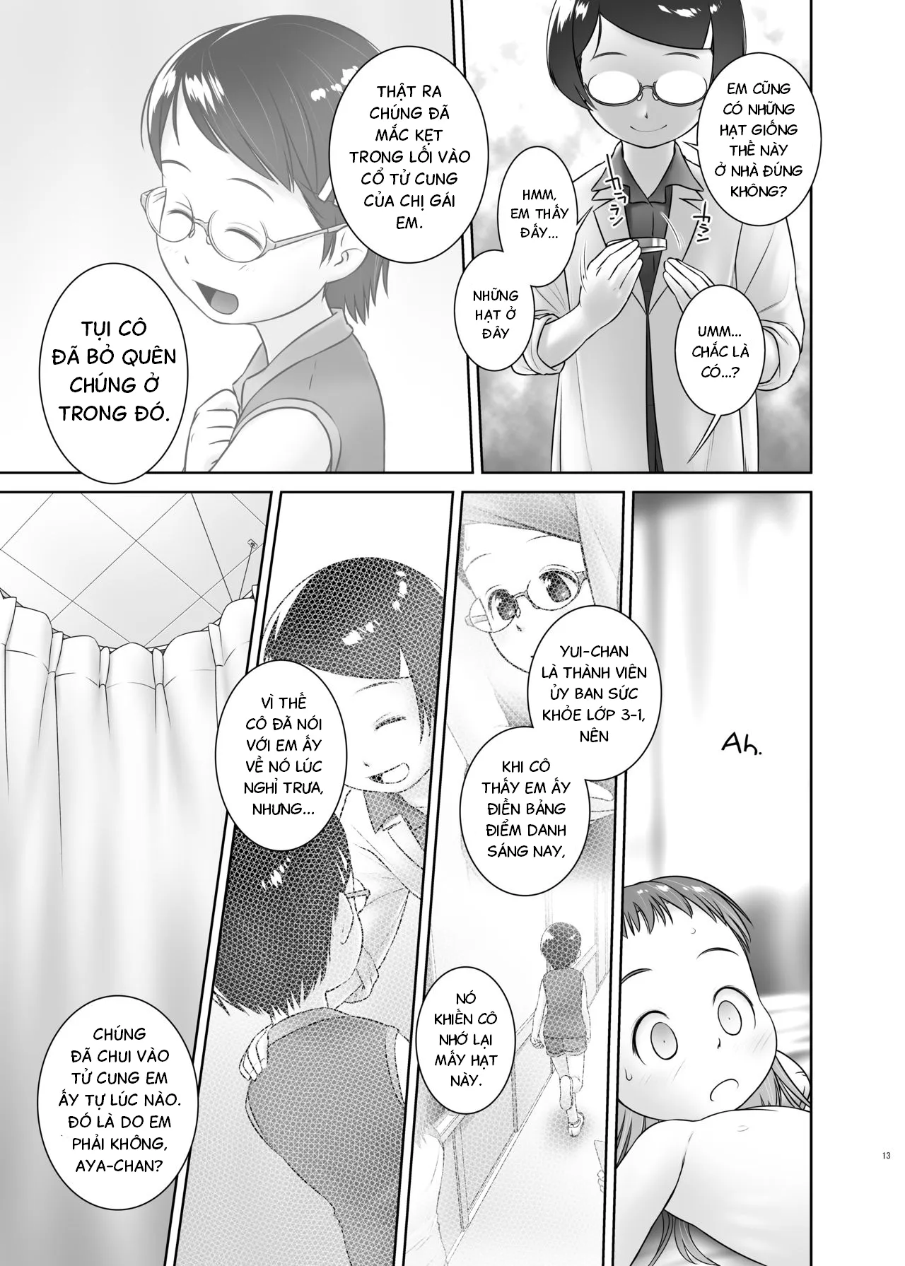 HentaiVN.net - Ảnh 9 - Oshikko Sensei 7~ - Chap 1