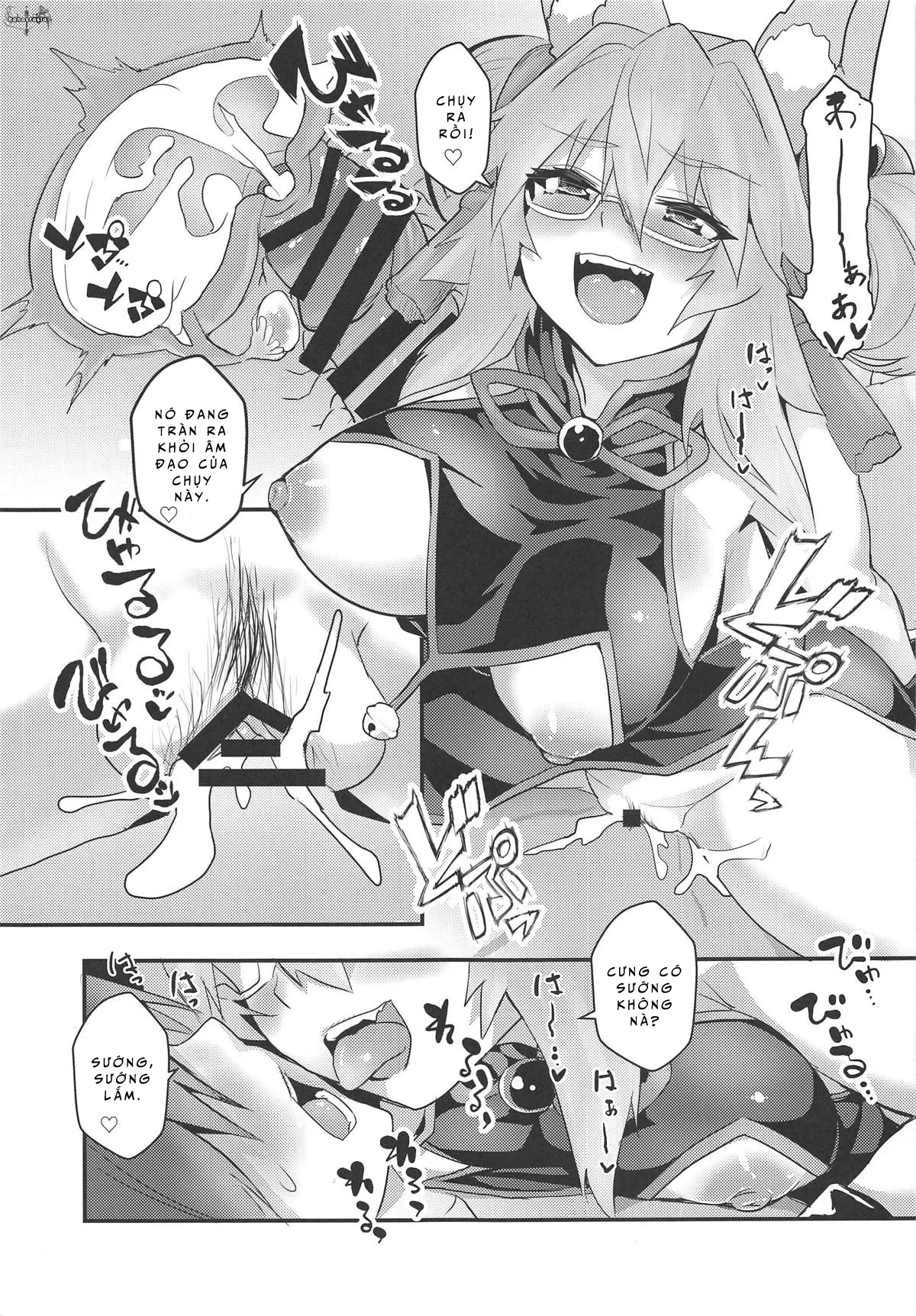 HentaiVN.net - Ảnh 12 - Tamamo Bitch!!! (Fate/Grand Order) - Chap 1