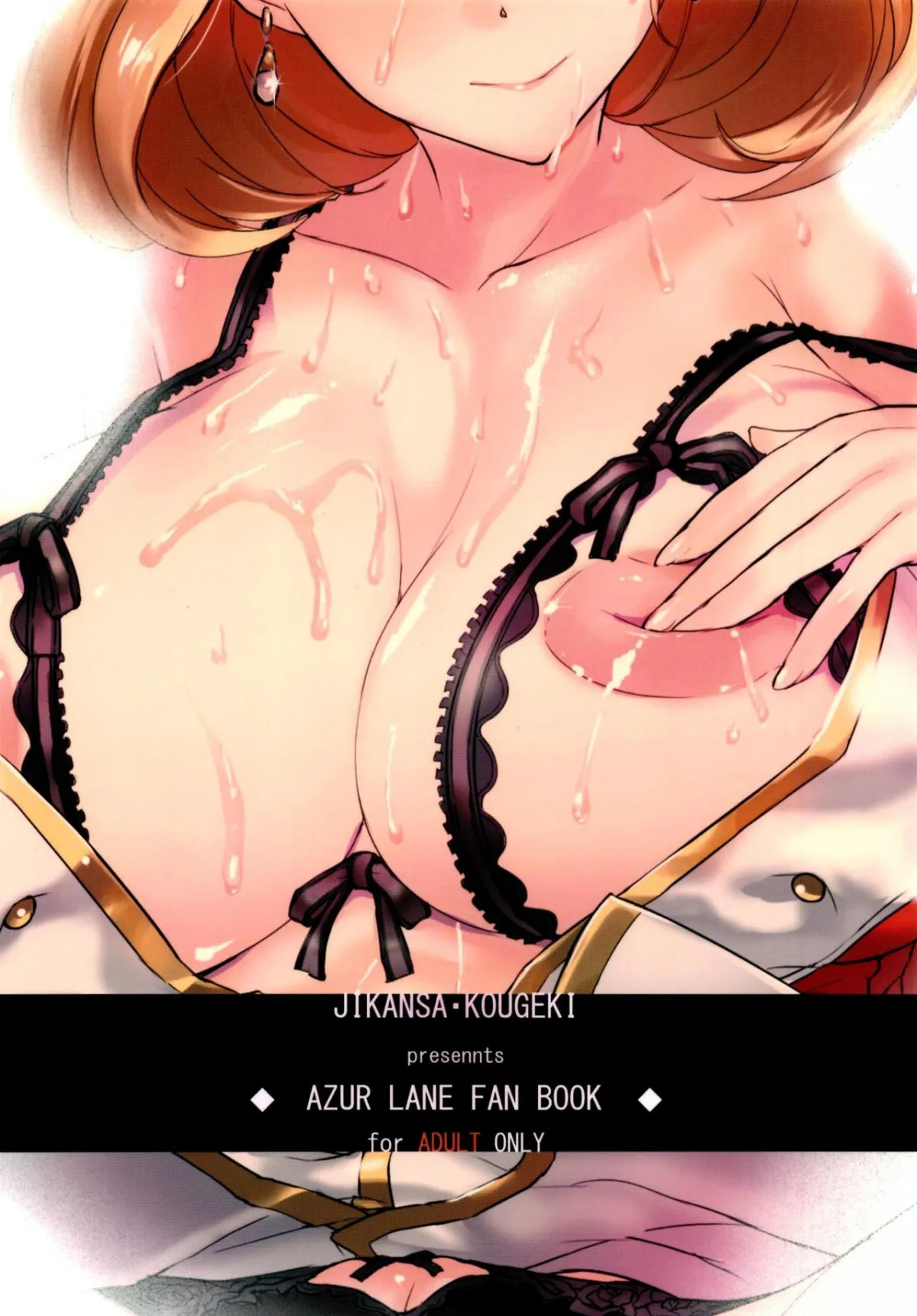 HentaiVN.net - Ảnh 23 - PoW.exe - Chap 1