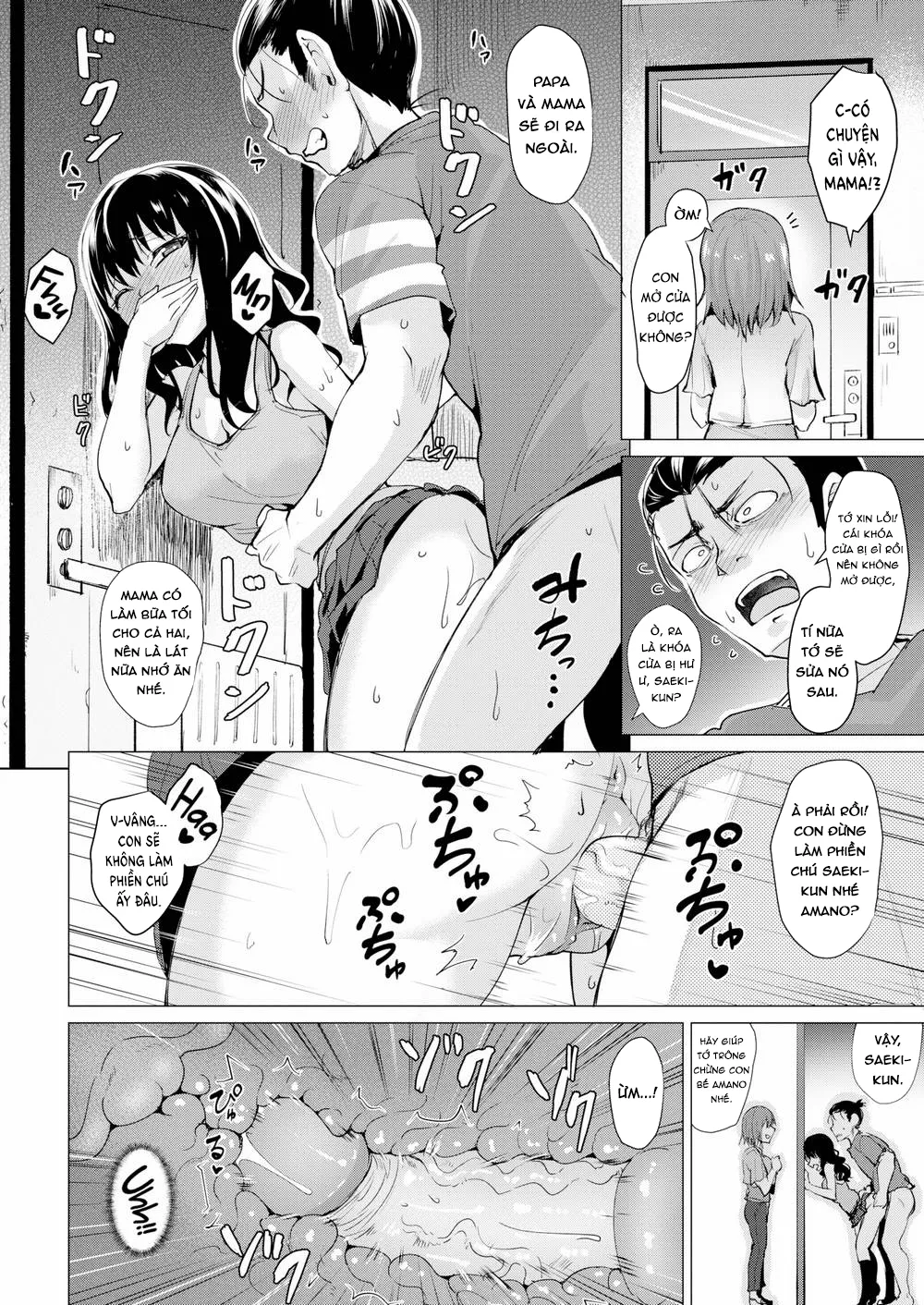 HentaiVN.net - Ảnh 14 - Drawing You - Chap 1