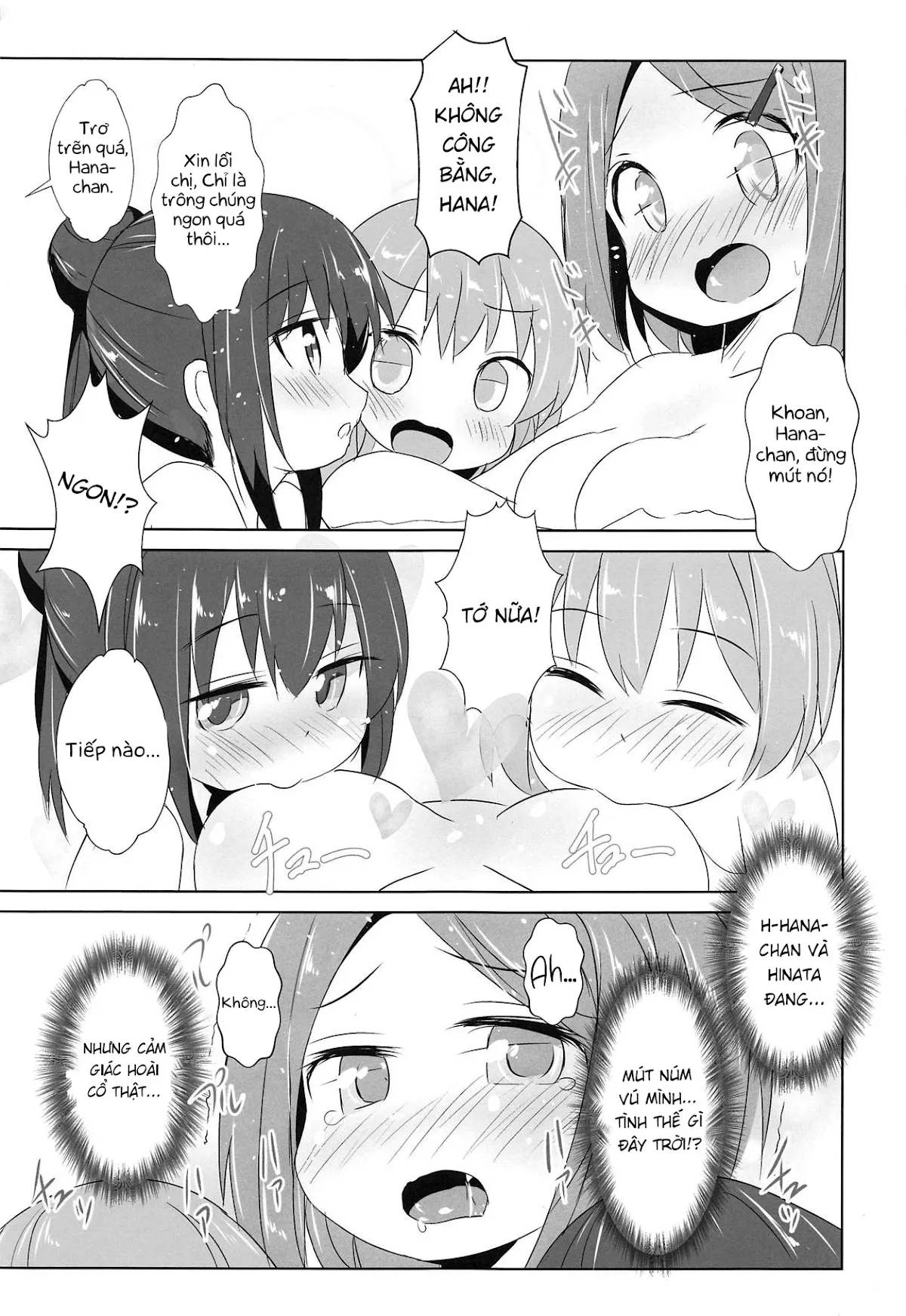 HentaiVN.net - Ảnh 13 - Ofuro ni Tenshi ga Maiorita! (Watashi ni Tenshi ga Maiorita!) - Chap 1