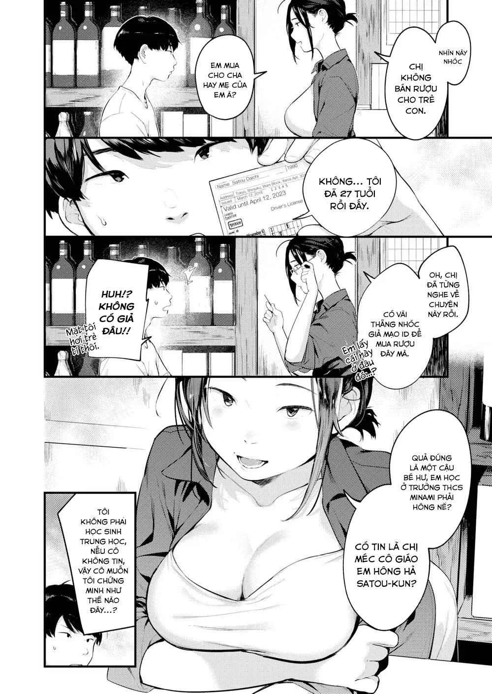 HentaiVN.net - Ảnh 4 - Age Check - Chap 1