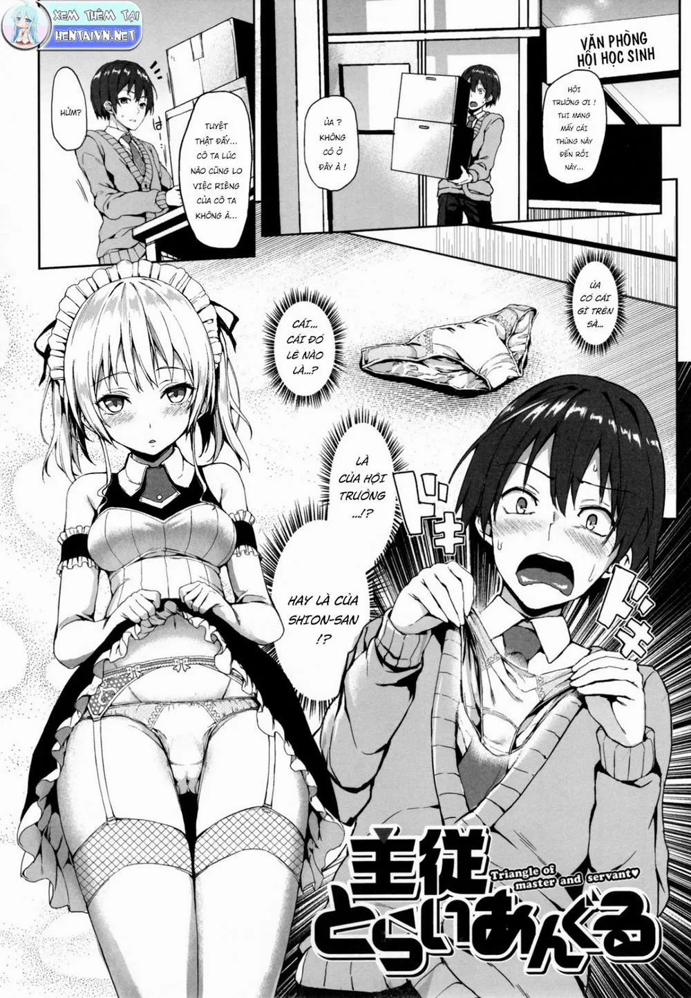 HentaiVN.net - Ảnh 1 - Shujuu Triangle - Triangle Of Master And Servant - Chap 1