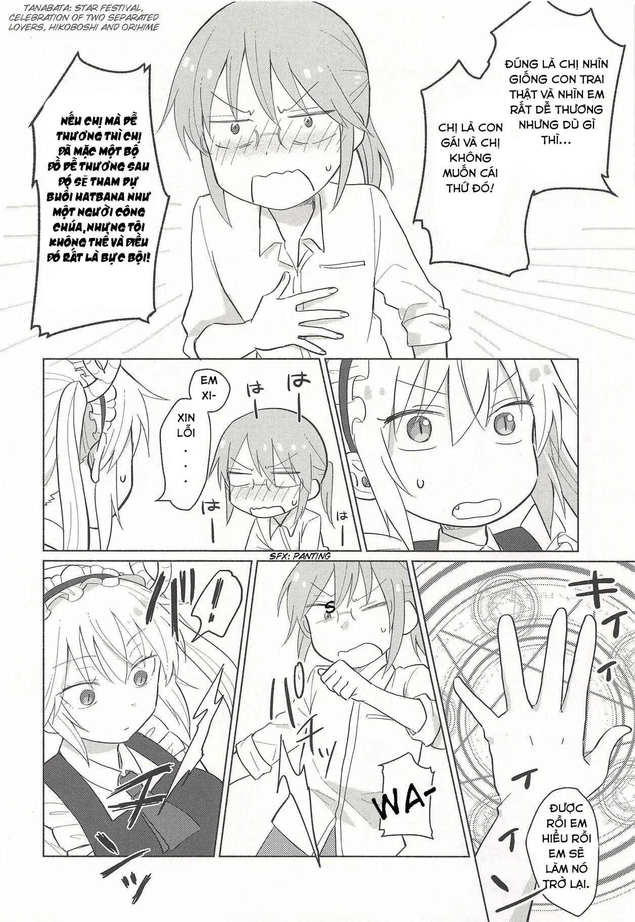 HentaiVN.net - Ảnh 6 - Tohru-san mo Haemashita - Chap 1