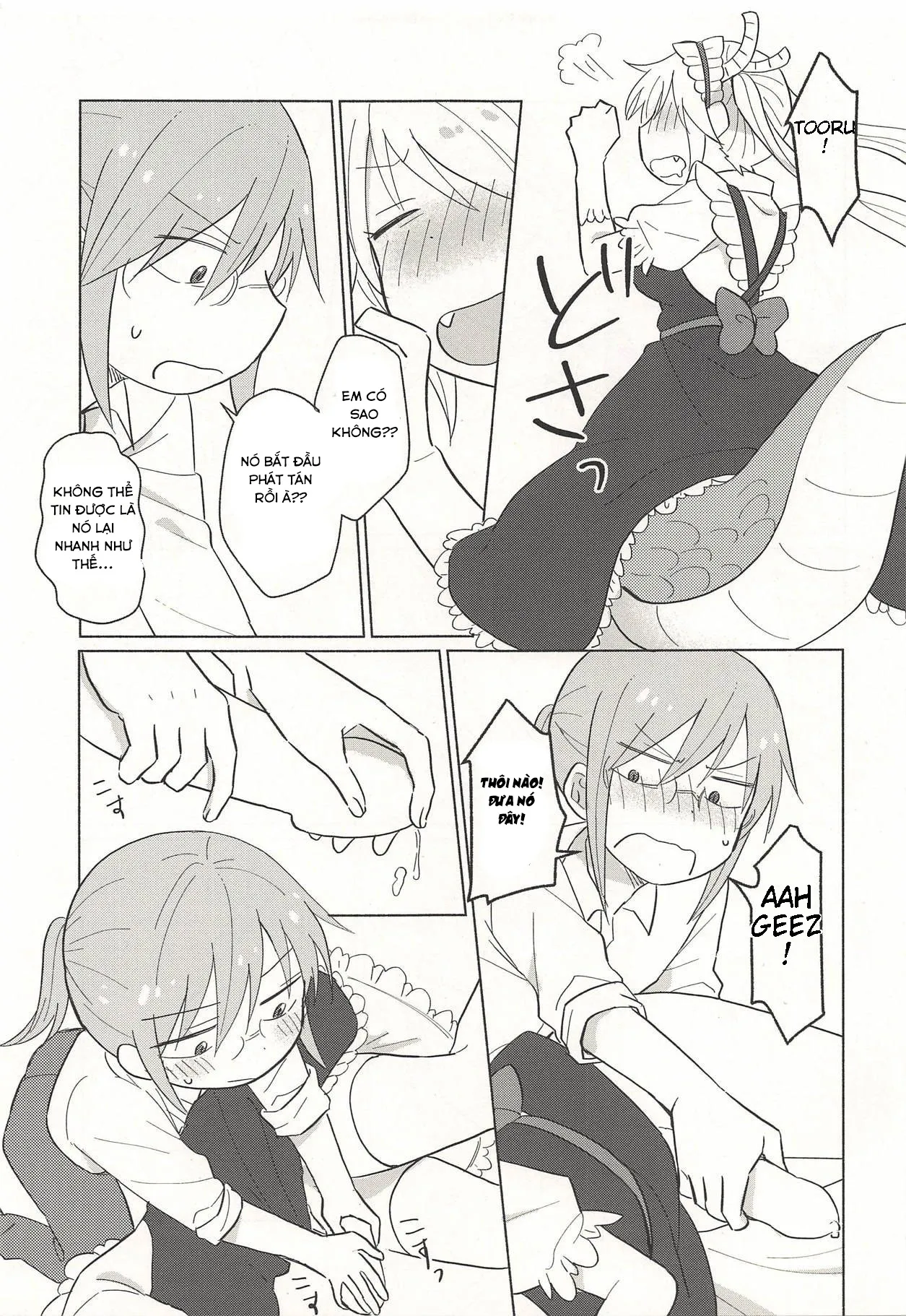 HentaiVN.net - Ảnh 8 - Tohru-san mo Haemashita - Chap 1