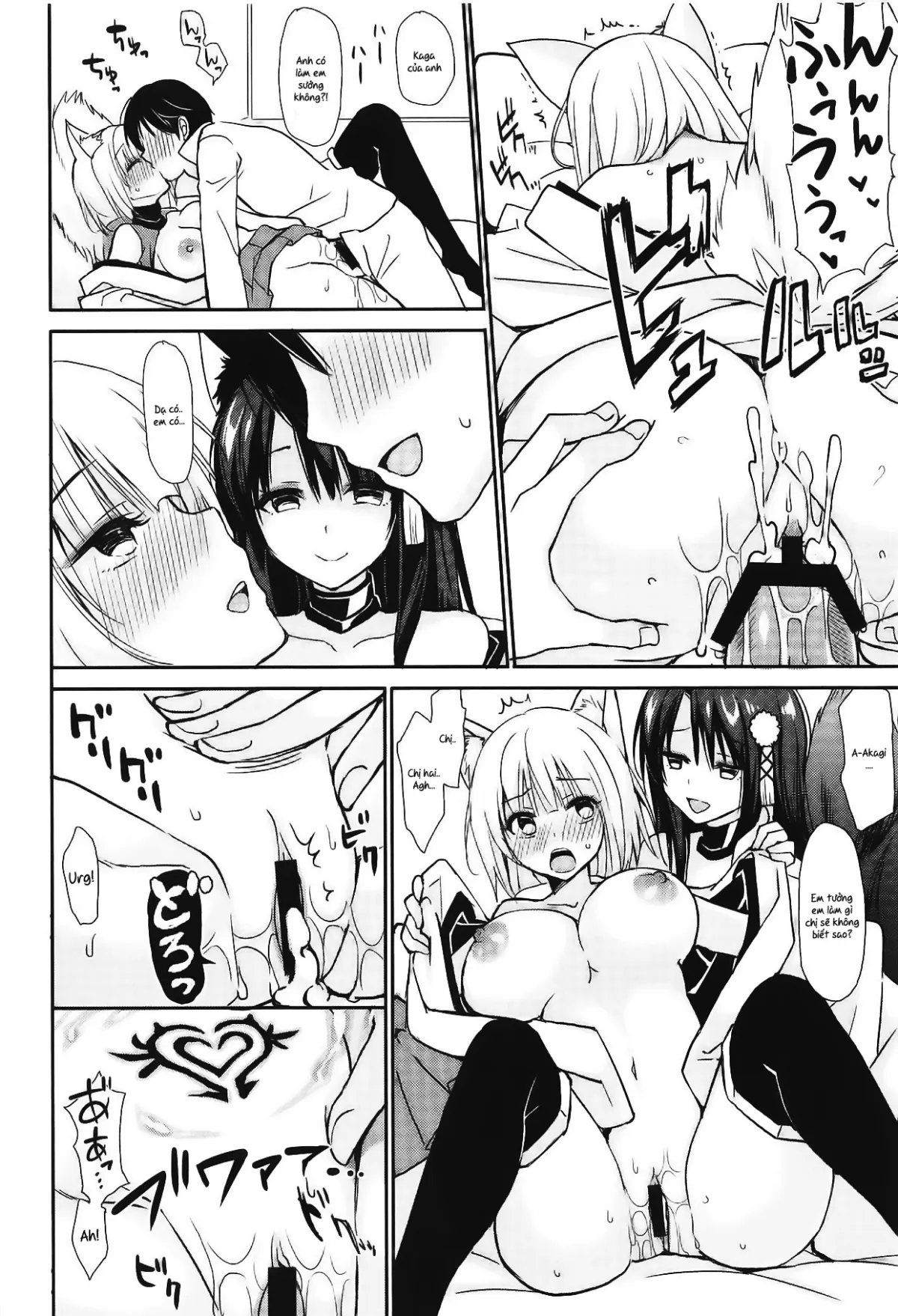 HentaiVN.net - Ảnh 12 - Byouko Shimai - Chap 1