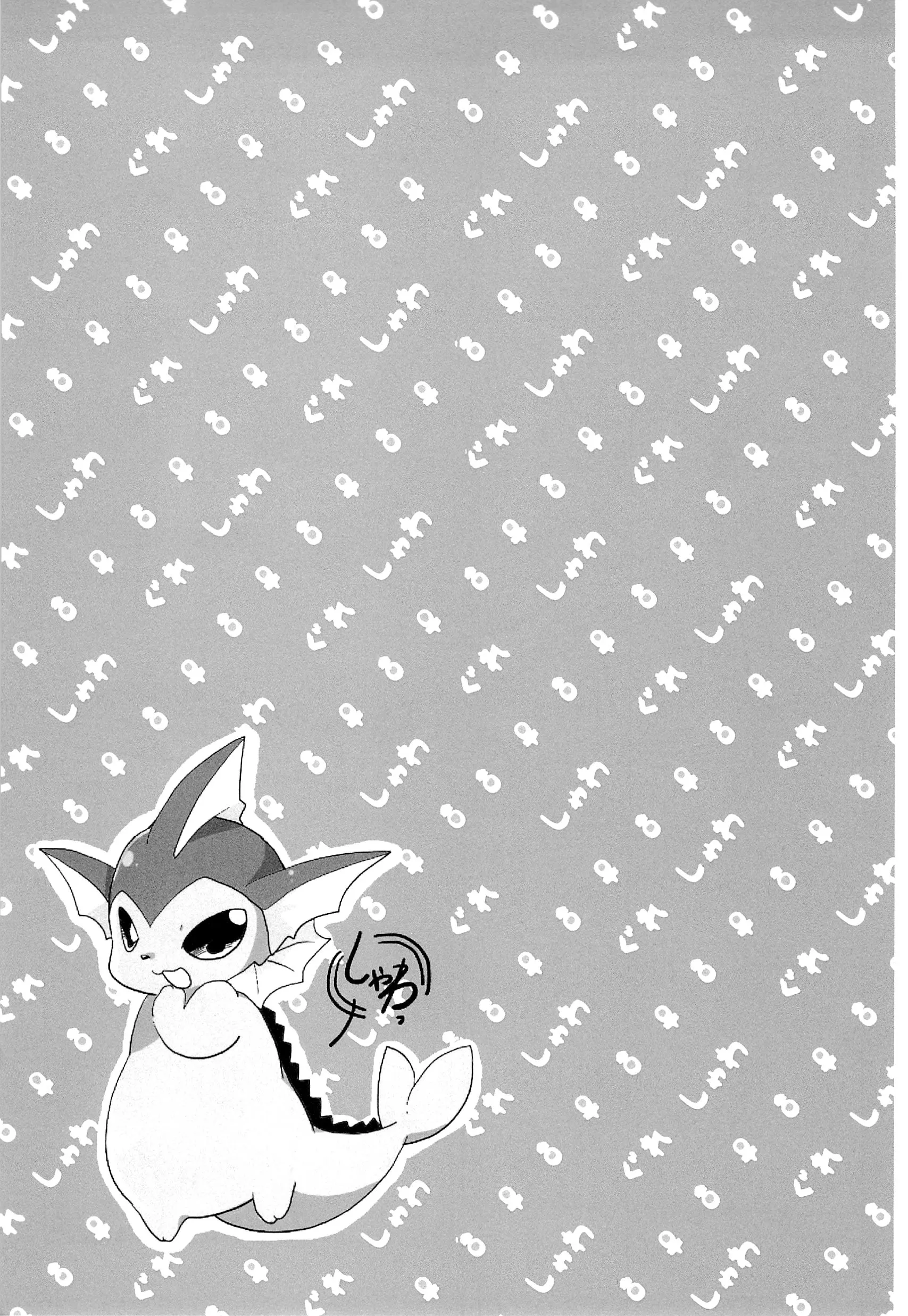 HentaiVN.net - Ảnh 21 - Love Blue (Pokemon) - Chap 2