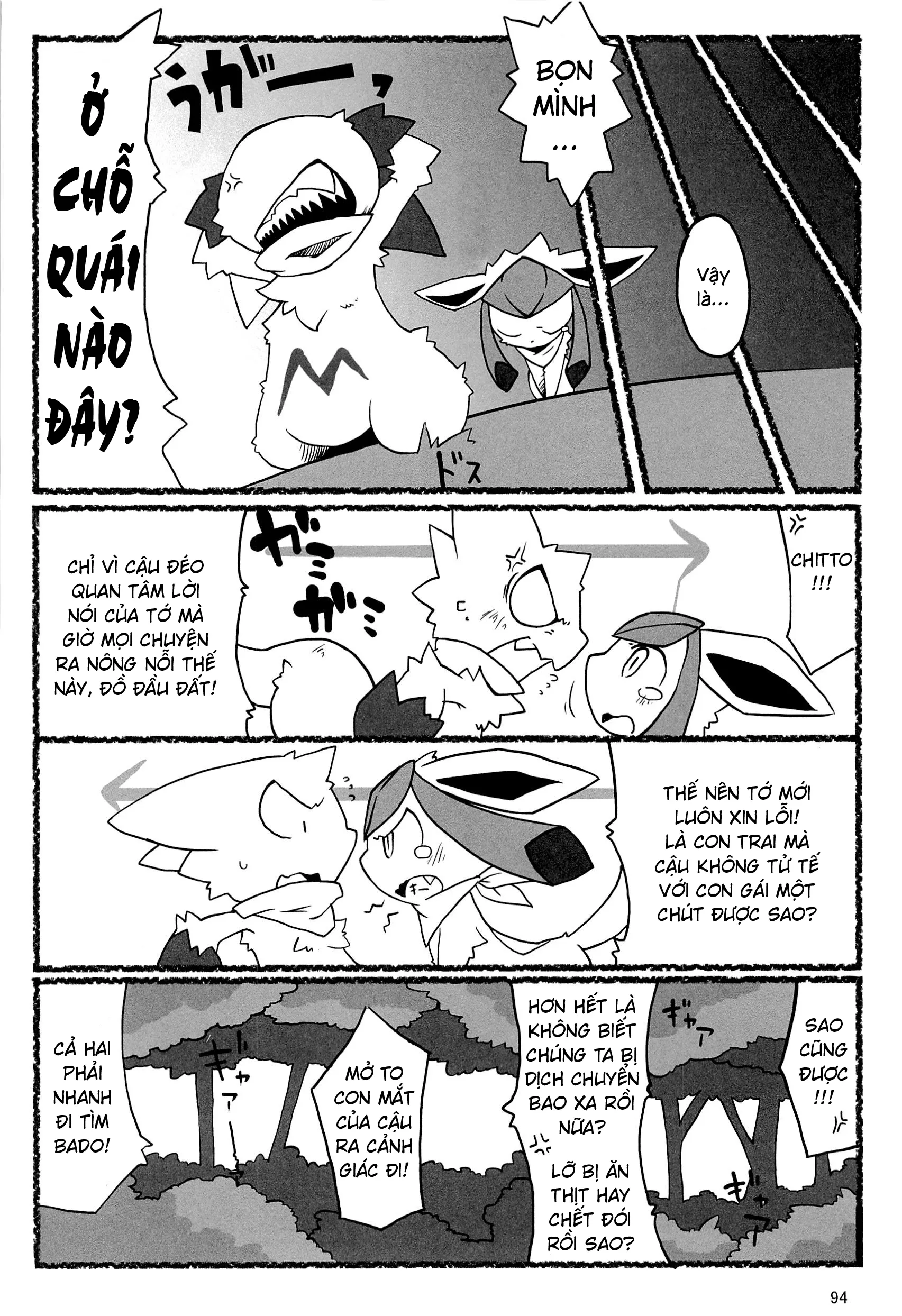 HentaiVN.net - Ảnh 19 - Love Blue (Pokemon) - Chap 3
