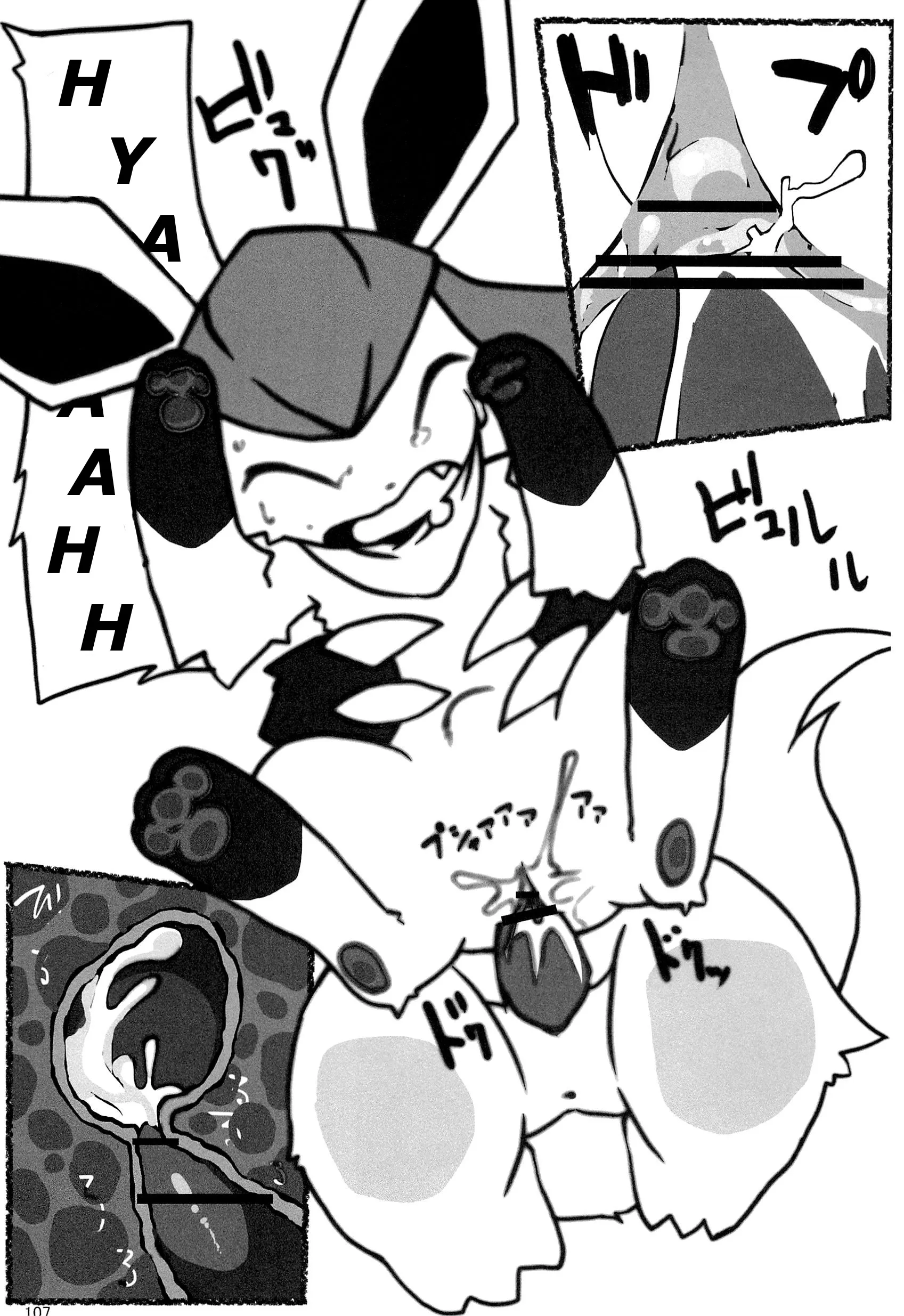 HentaiVN.net - Ảnh 32 - Love Blue (Pokemon) - Chap 3