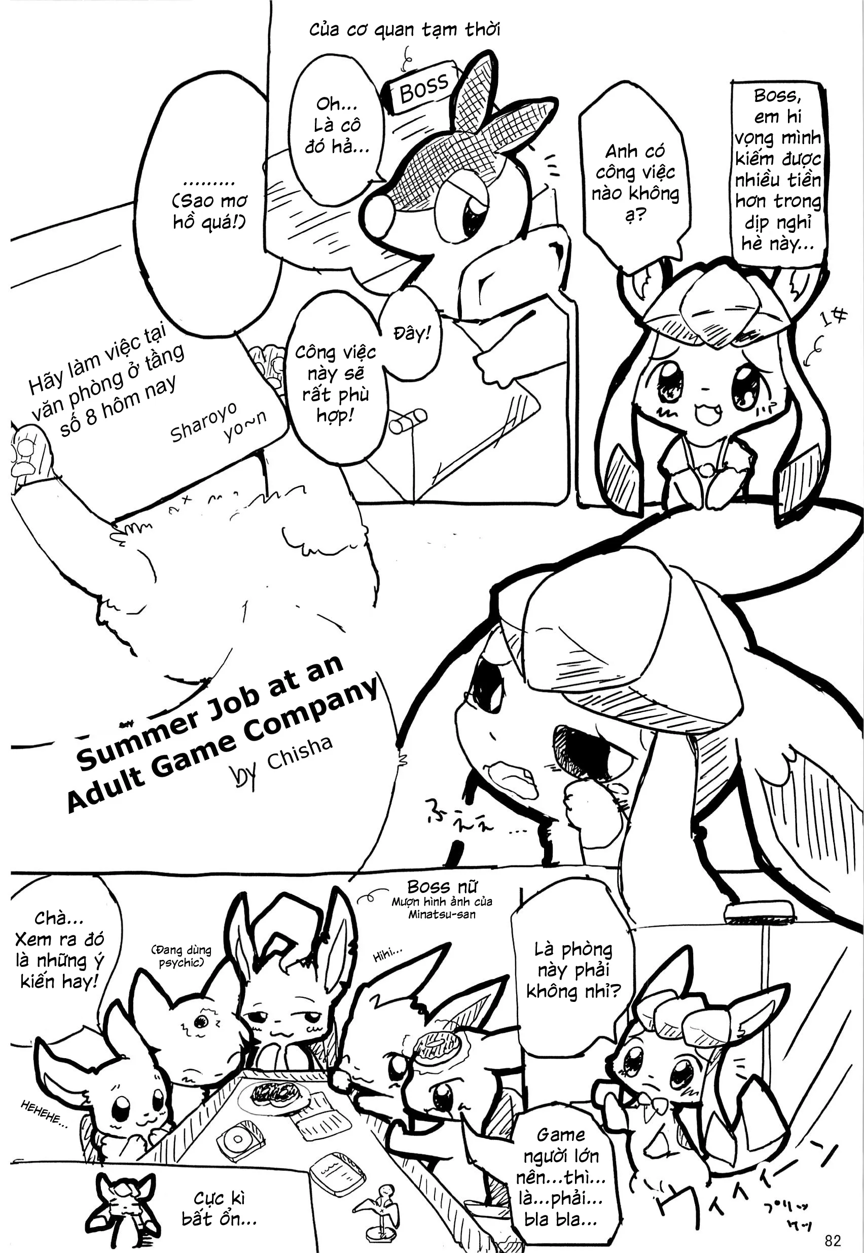 HentaiVN.net - Ảnh 7 - Love Blue (Pokemon) - Chap 3