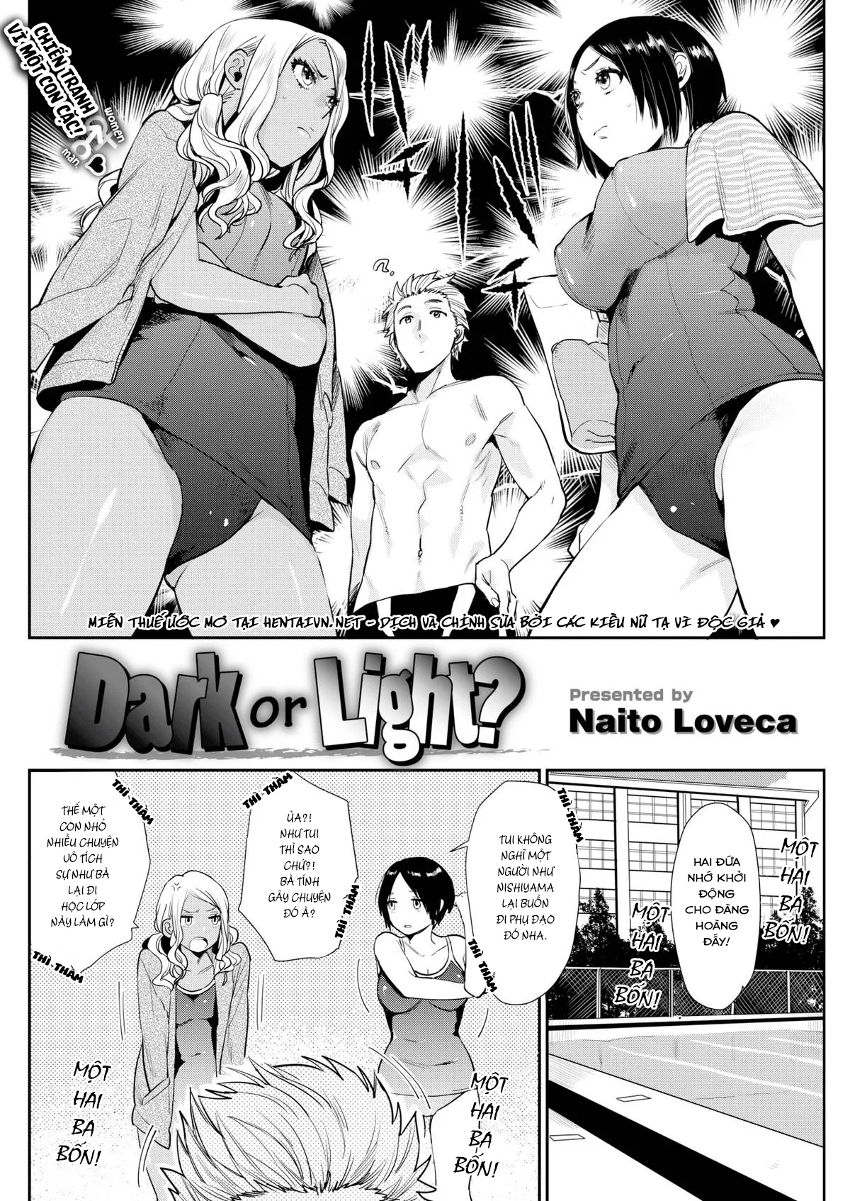 HentaiVN.net - Ảnh 3 - Đụ Thư Thái 2 Em Học Trò Mặc Đồ Bơi Nắng Cực! [Dark or Light] - Chap 1