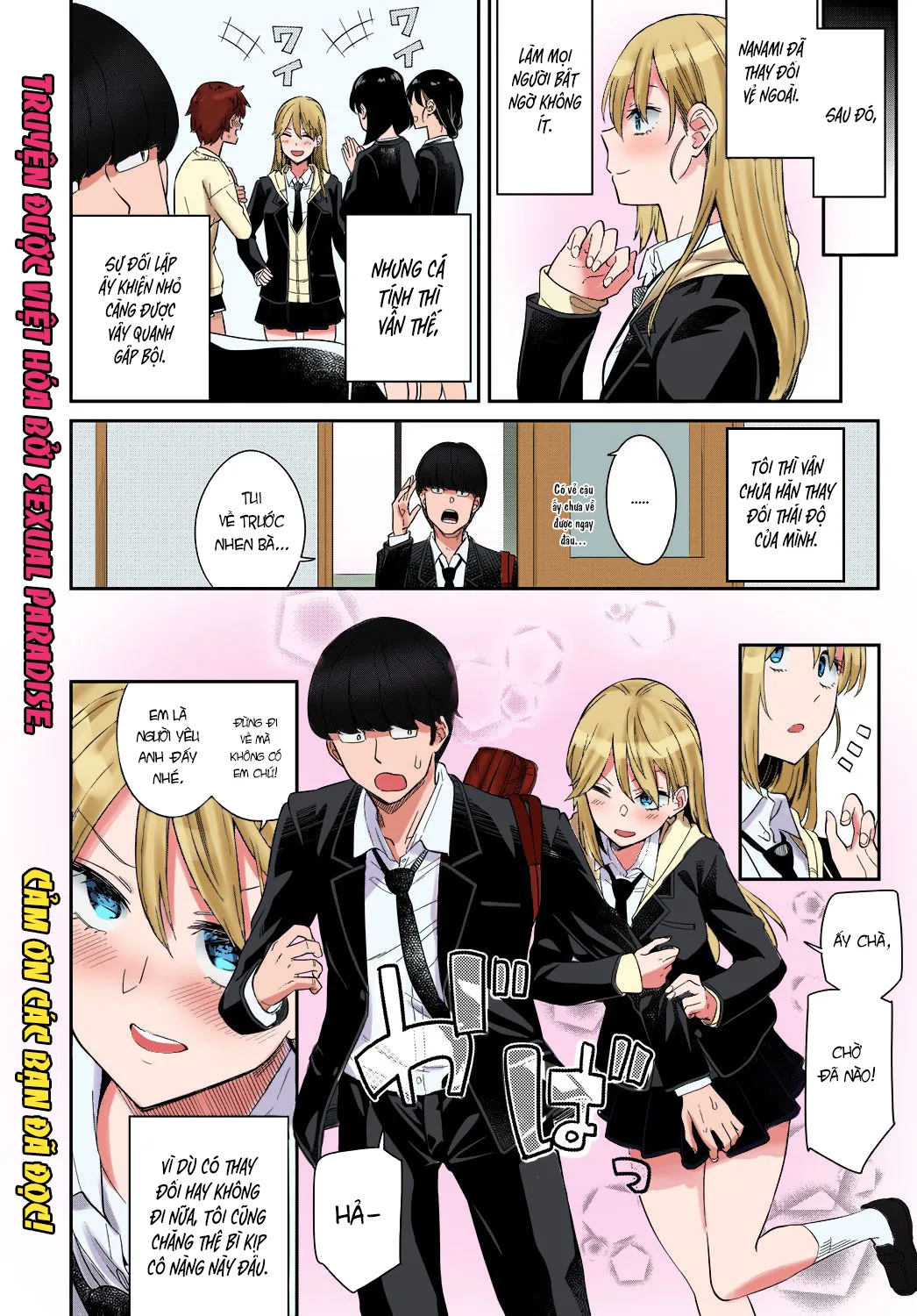 HentaiVN.net - Ảnh 30 - Nhiều tầng cảm xúc - Bản màu [Layered Emotion] - Chap 1
