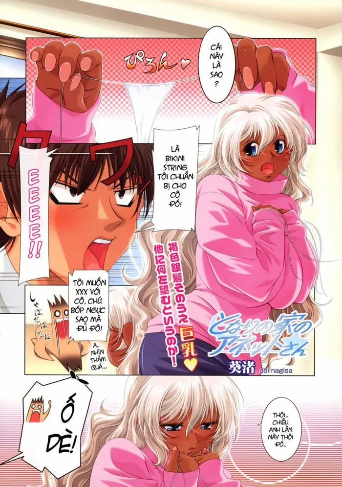 HentaiVN.net - Ảnh 2 - My Next Door Neighbor Anette-San - Chap 1