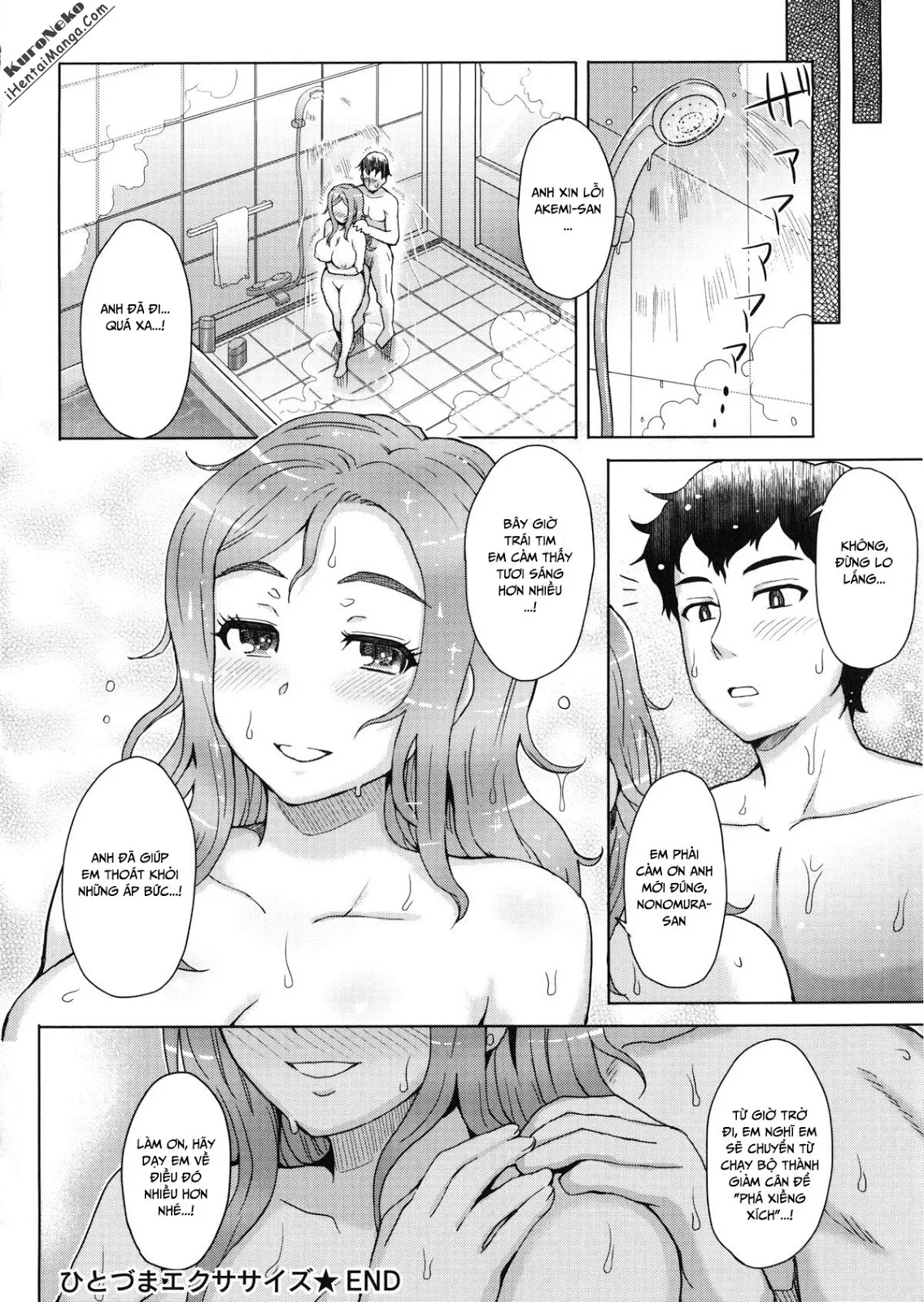 HentaiVN.net - Ảnh 16 - Married Woman Exercise [Hito-zuma Exercise] - Chap 1