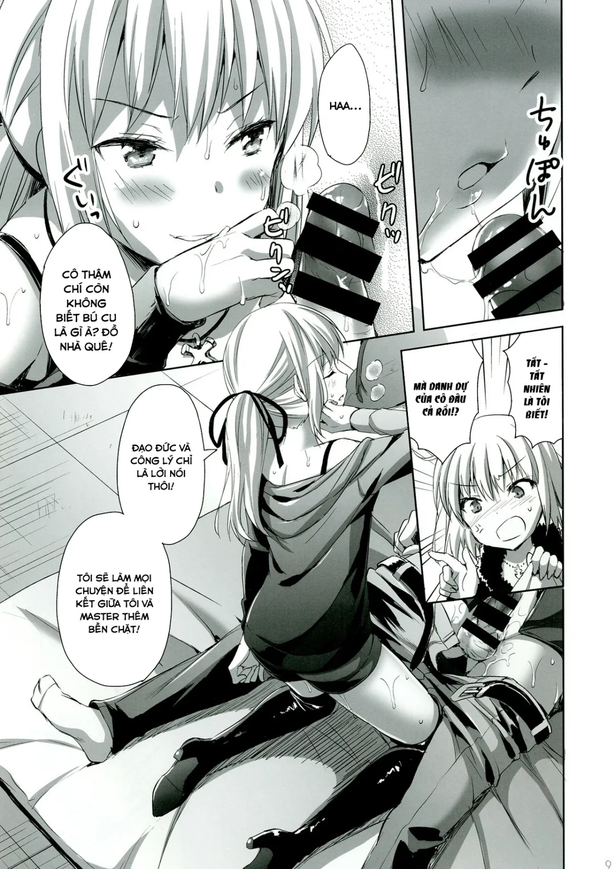 HentaiVN.net - Ảnh 9 - Tam giác tình yêu ở Shinjuku [Shinjuku Triangle (Fate Grand Order) [Digital]] - Chap 1