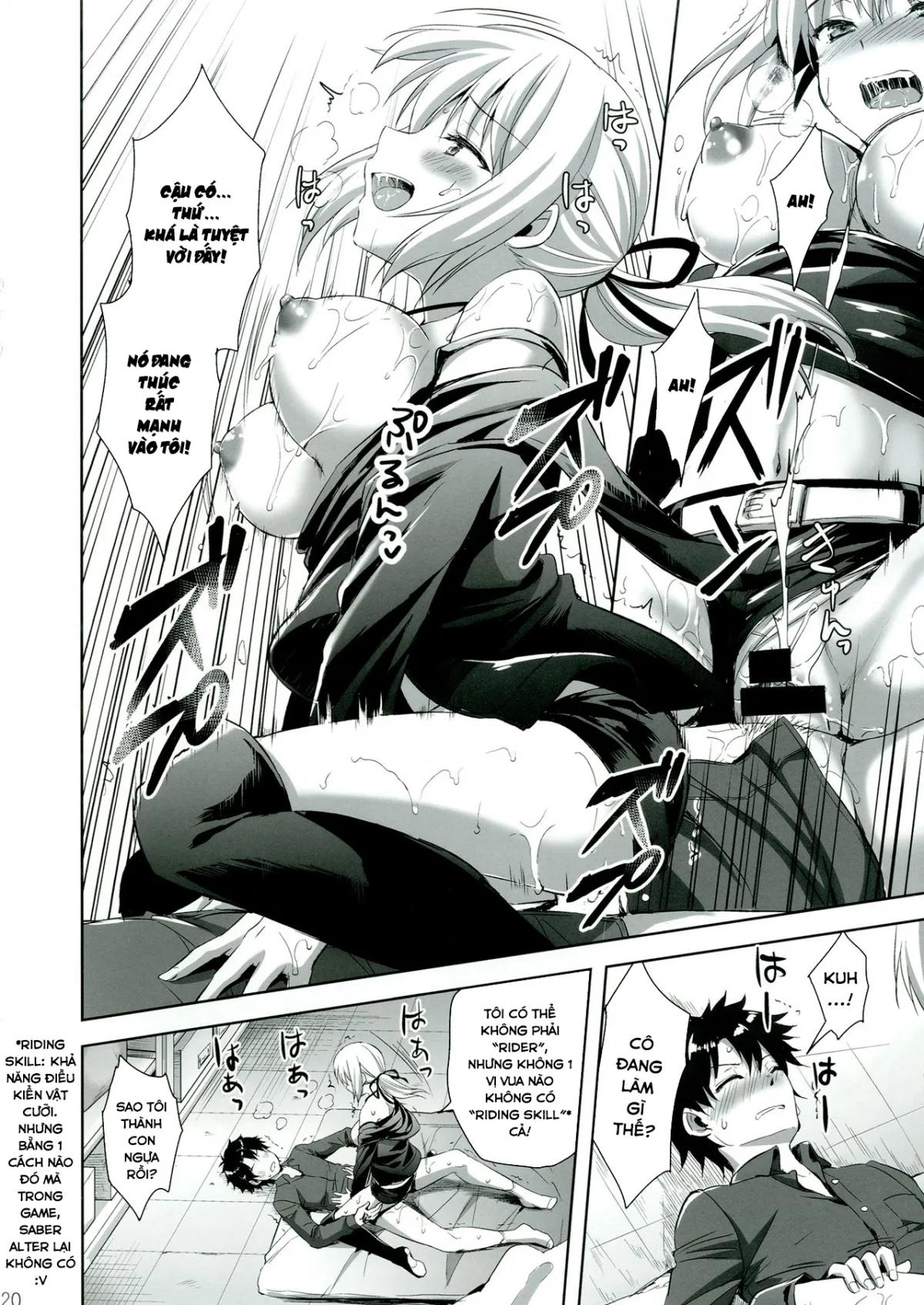 HentaiVN.net - Ảnh 20 - Tam giác tình yêu ở Shinjuku [Shinjuku Triangle (Fate Grand Order) [Digital]] - Chap 1