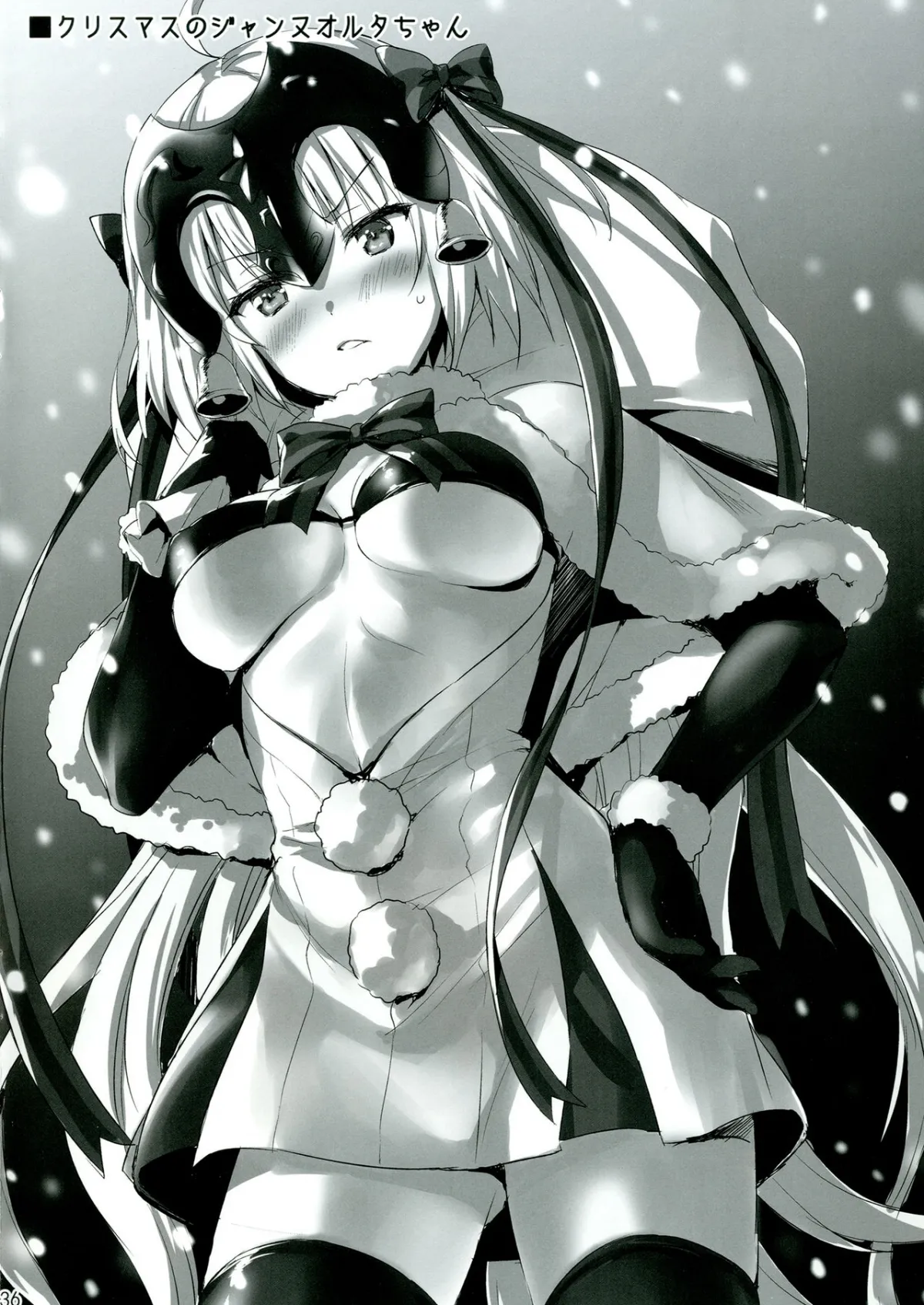 HentaiVN.net - Ảnh 36 - Tam giác tình yêu ở Shinjuku [Shinjuku Triangle (Fate Grand Order) [Digital]] - Chap 1