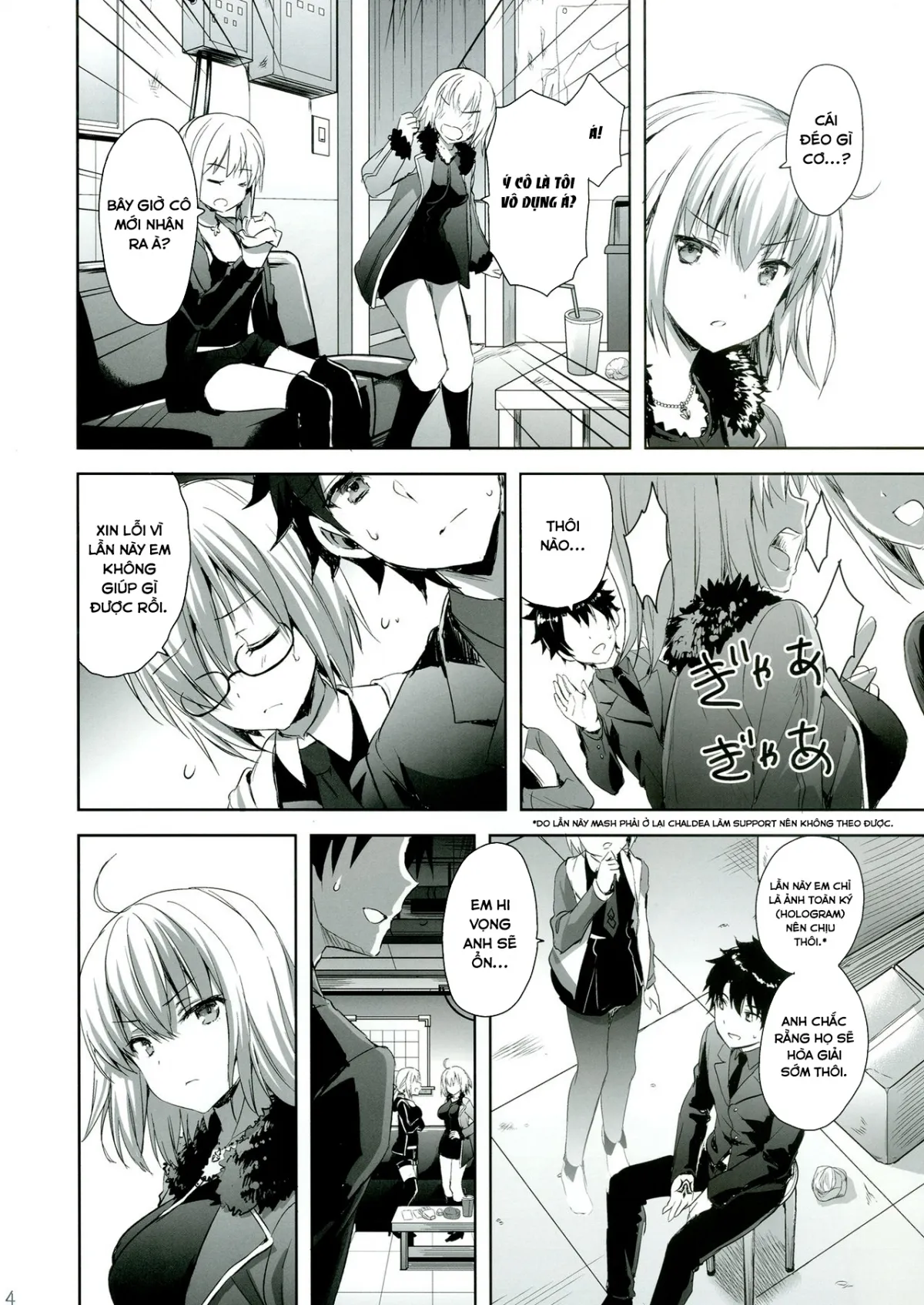 HentaiVN.net - Ảnh 4 - Tam giác tình yêu ở Shinjuku [Shinjuku Triangle (Fate Grand Order) [Digital]] - Chap 1