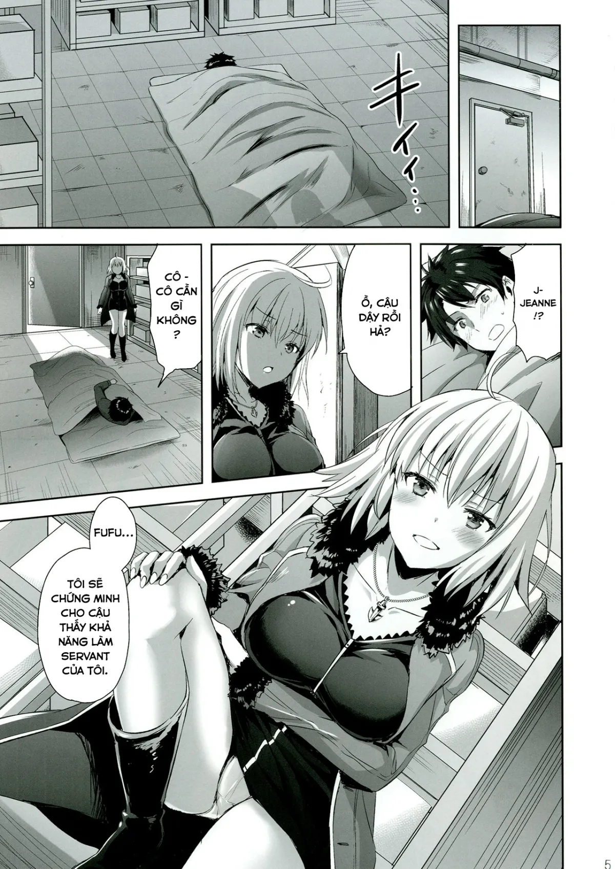 HentaiVN.net - Ảnh 5 - Tam giác tình yêu ở Shinjuku [Shinjuku Triangle (Fate Grand Order) [Digital]] - Chap 1