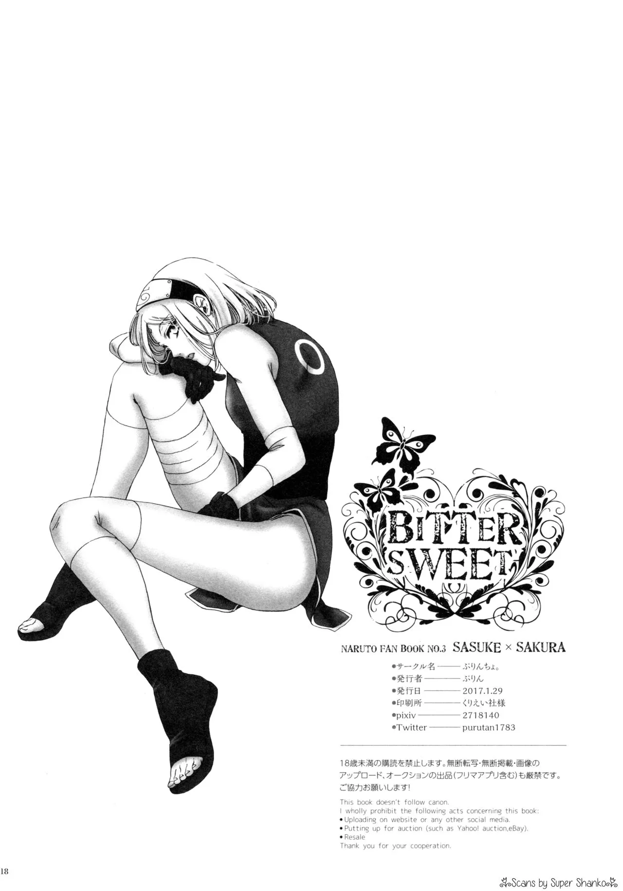 HentaiVN.net - Ảnh 18 - Bitter Sweet - Chap 1