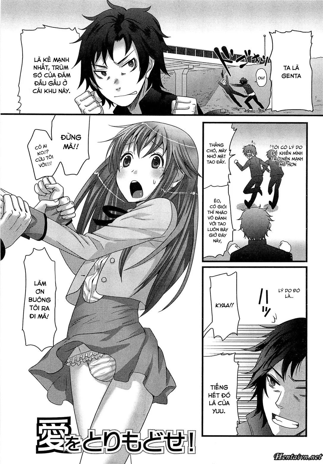 HentaiVN.net - Ảnh 5 - Ai wo Torimodose! (Otokonoko Renaissance) - Chap 1