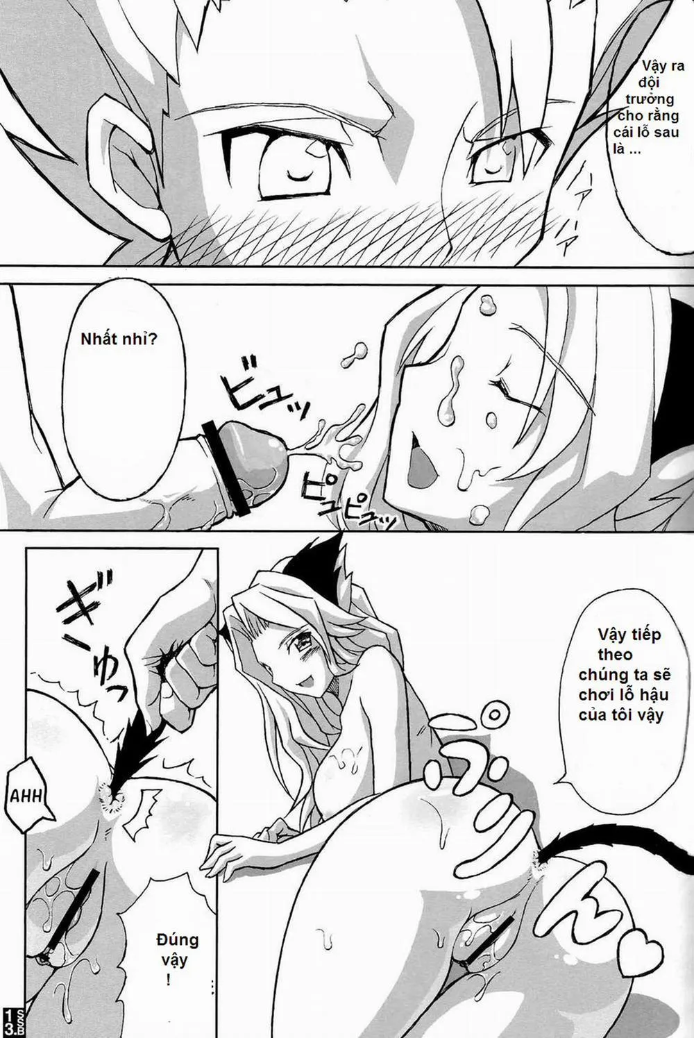 HentaiVN.net - Ảnh 10 - Sexy Summer Beach (Bleach) - Chap 1