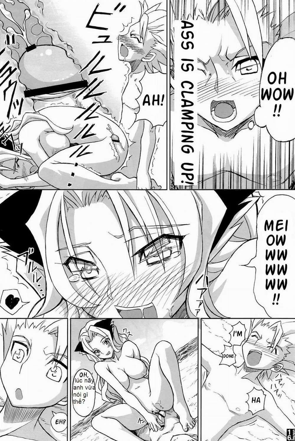 HentaiVN.net - Ảnh 13 - Sexy Summer Beach (Bleach) - Chap 1