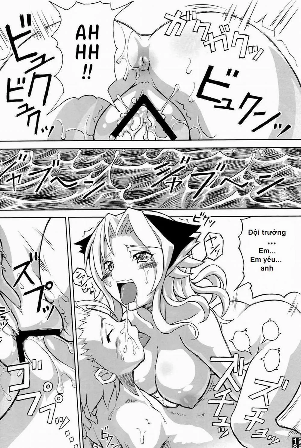 HentaiVN.net - Ảnh 15 - Sexy Summer Beach (Bleach) - Chap 1
