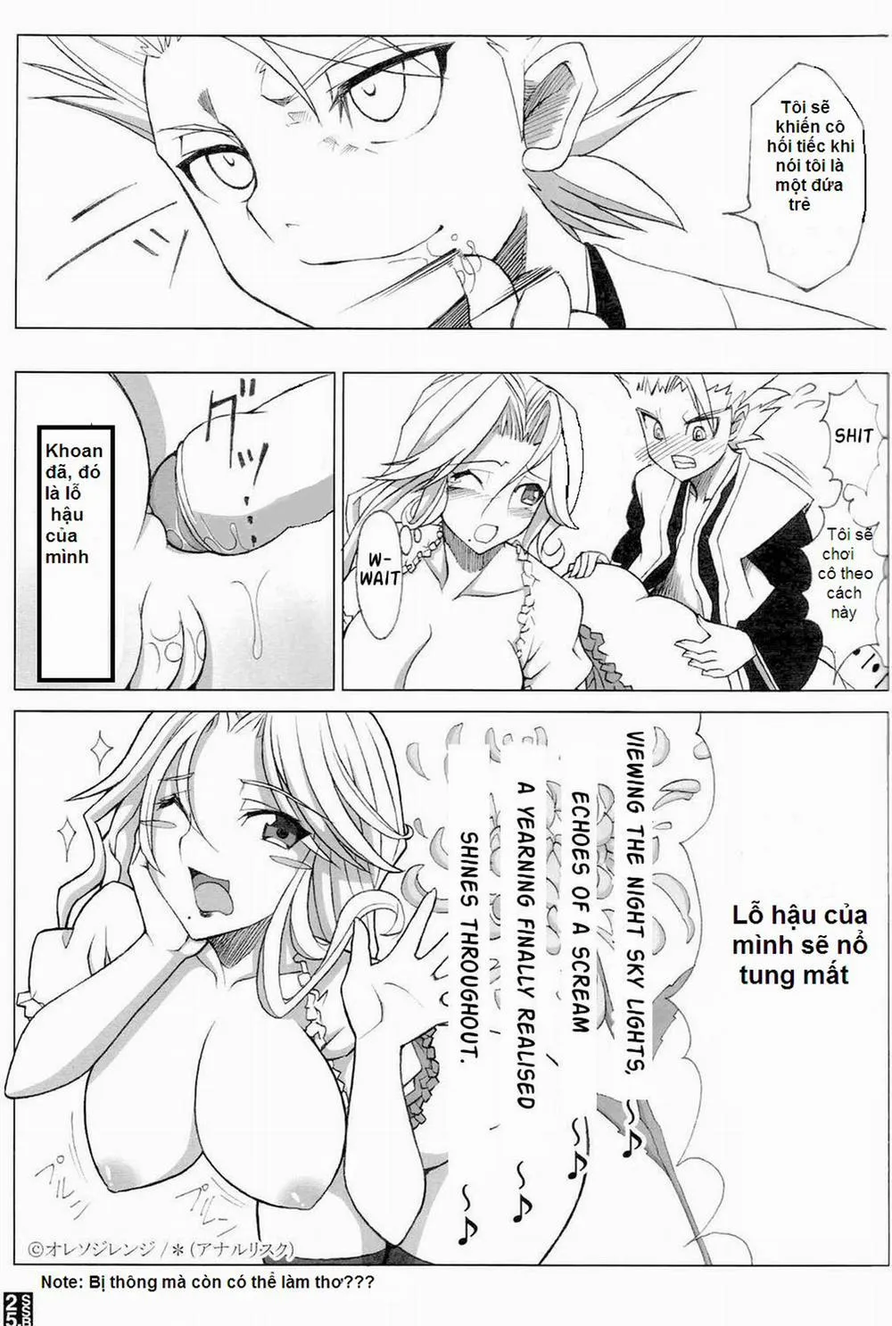 HentaiVN.net - Ảnh 22 - Sexy Summer Beach (Bleach) - Chap 1