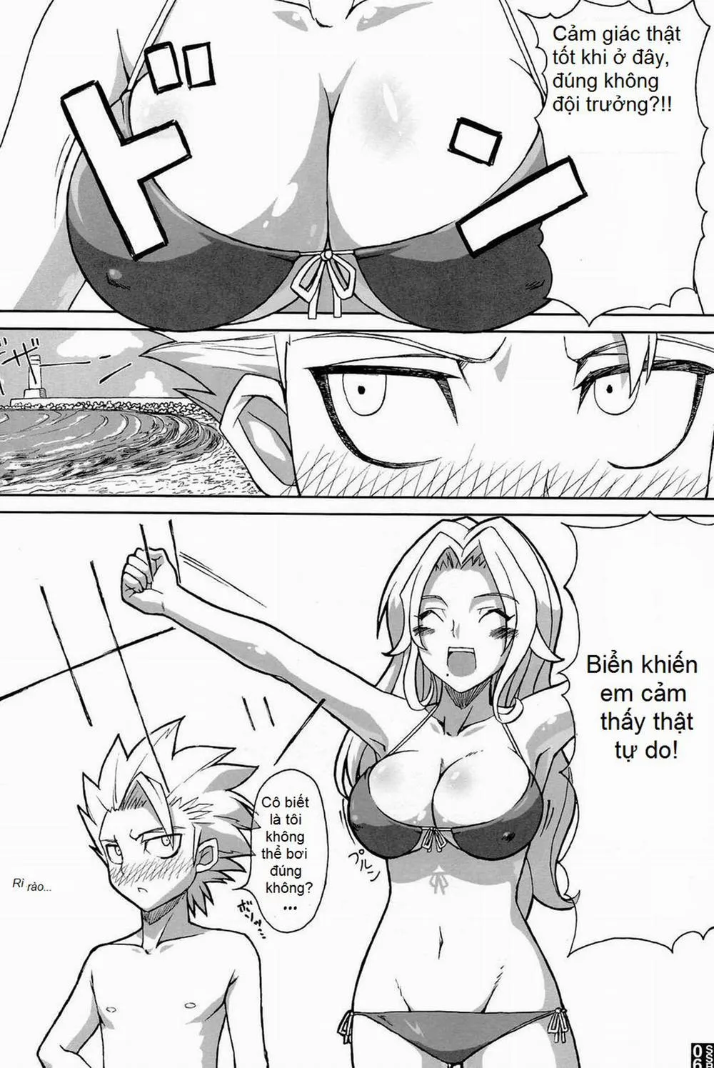 HentaiVN.net - Ảnh 3 - Sexy Summer Beach (Bleach) - Chap 1