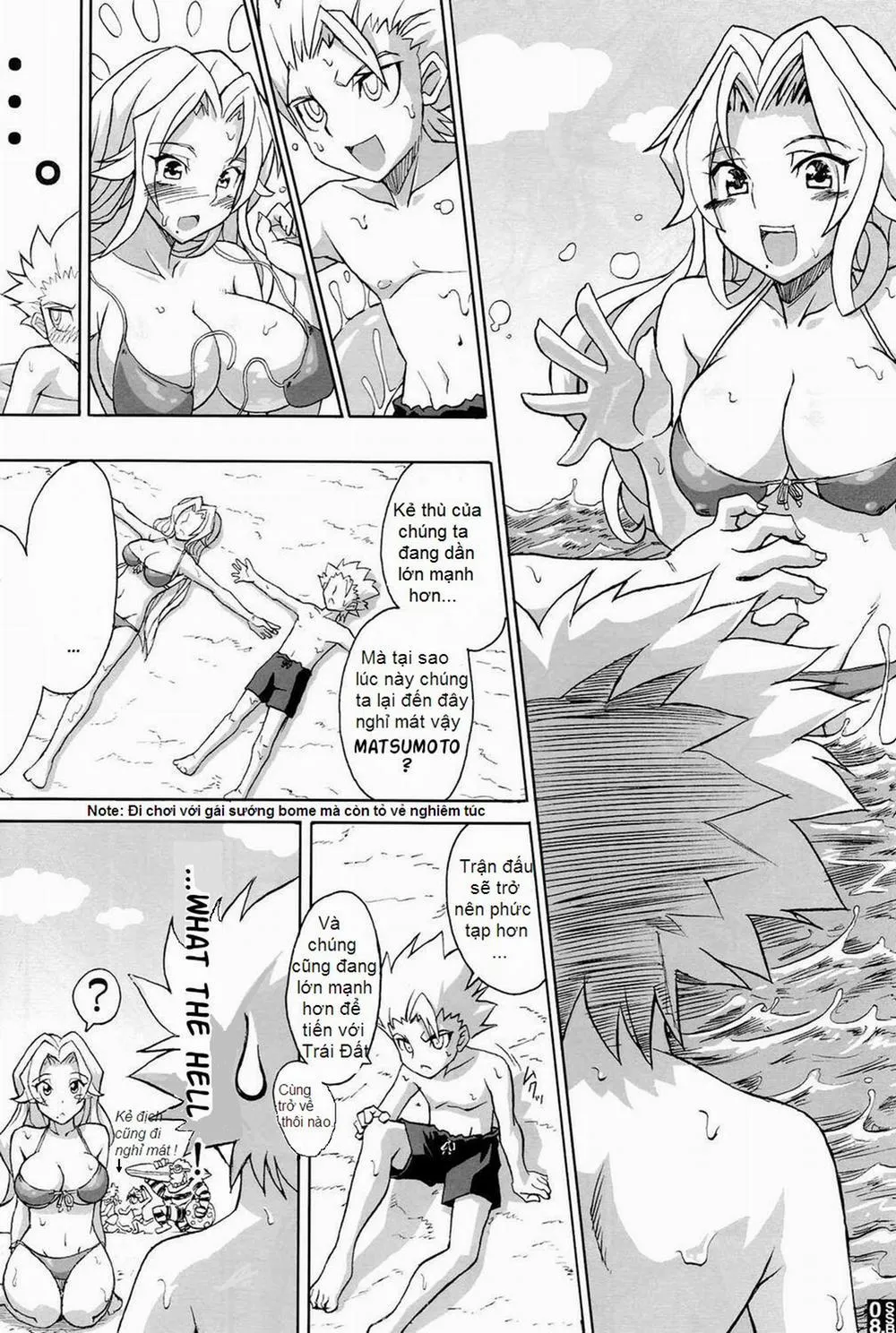 HentaiVN.net - Ảnh 5 - Sexy Summer Beach (Bleach) - Chap 1