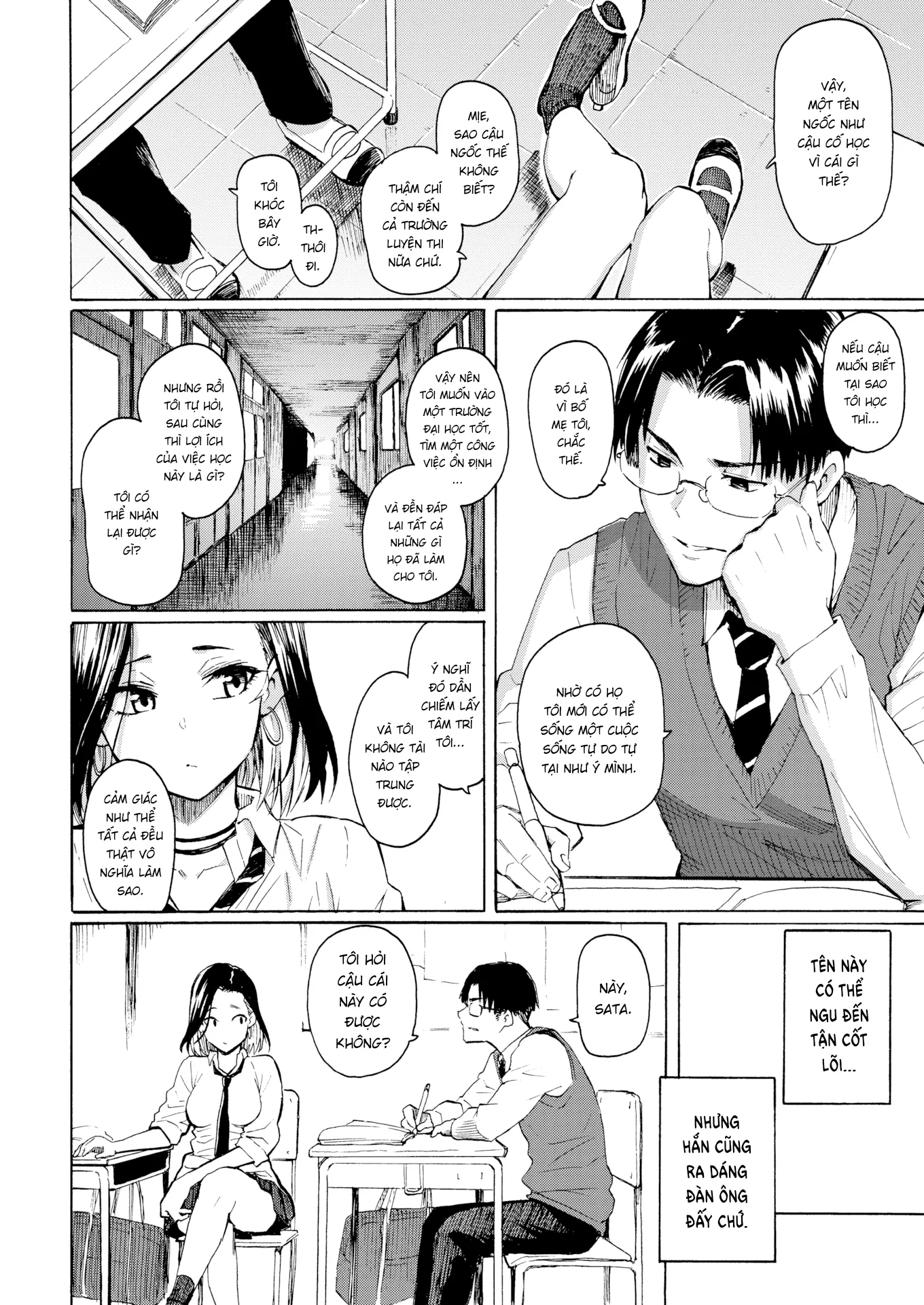 HentaiVN.net - Ảnh 4 - Giải Pháp Hoàn Hảo - Chap 1