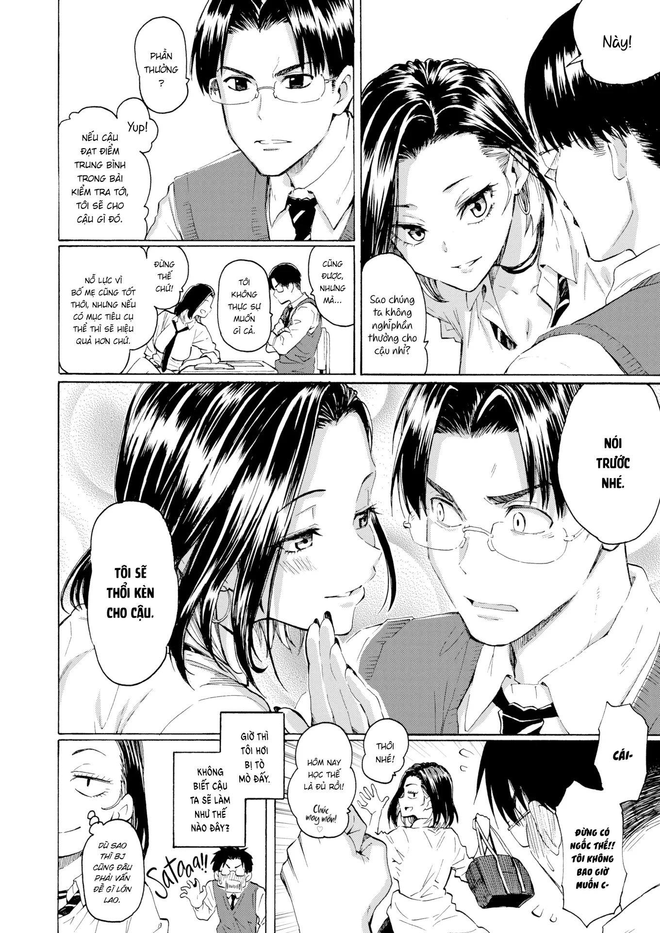 HentaiVN.net - Ảnh 6 - Giải Pháp Hoàn Hảo - Chap 1