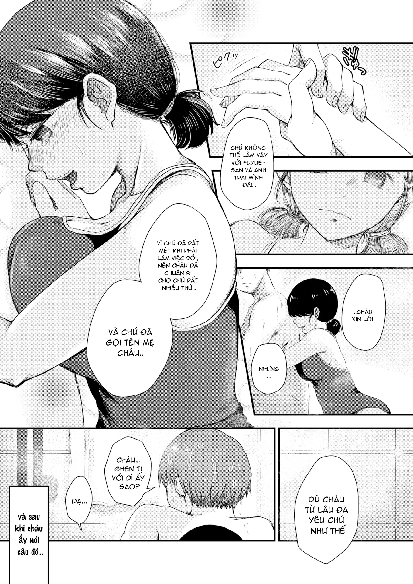HentaiVN.net - Ảnh 9 - Tình yêu và dục vọng! [Love & Lust] - Chap 1