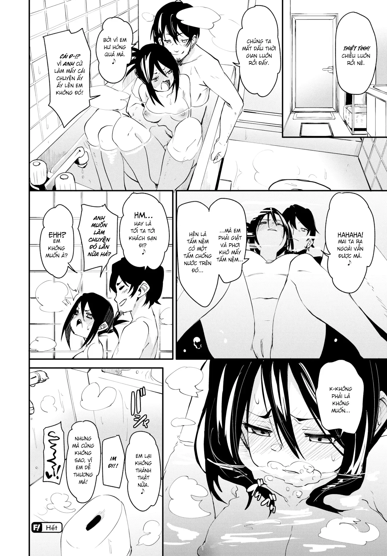 HentaiVN.net - Ảnh 24 - Sau Mùi Hương Ấy - Chap 1