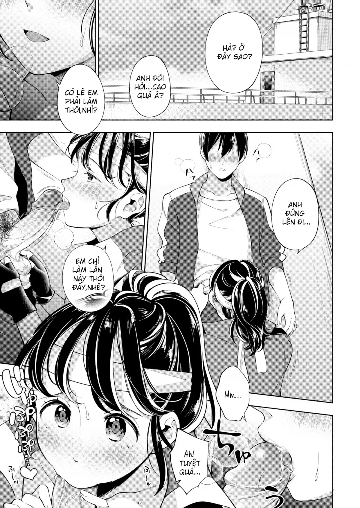 HentaiVN.net - Ảnh 10 - Naughty Combo! [Naughty Combo!] - Chap 1