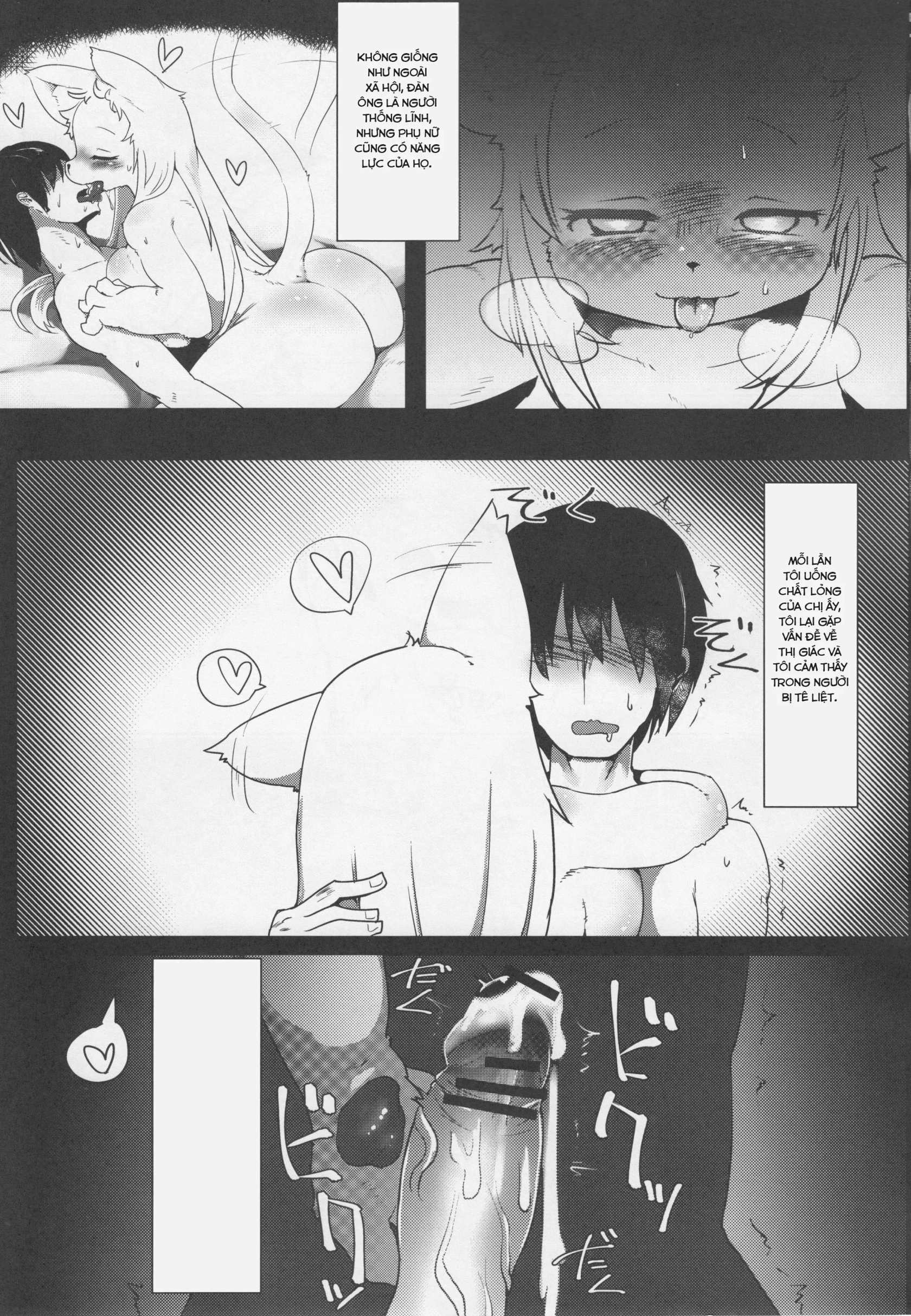 HentaiVN.net - Ảnh 12 - Onee-chan Multi Boot [お姉ちゃんマルチブート] - Chap 1