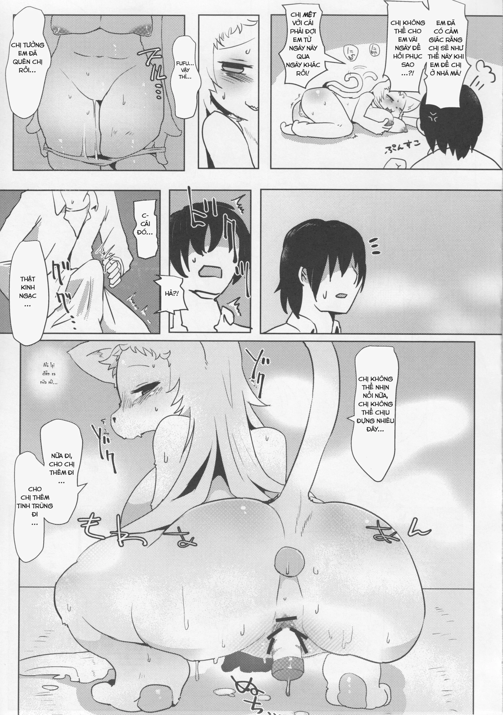 HentaiVN.net - Ảnh 16 - Onee-chan Multi Boot [お姉ちゃんマルチブート] - Chap 1