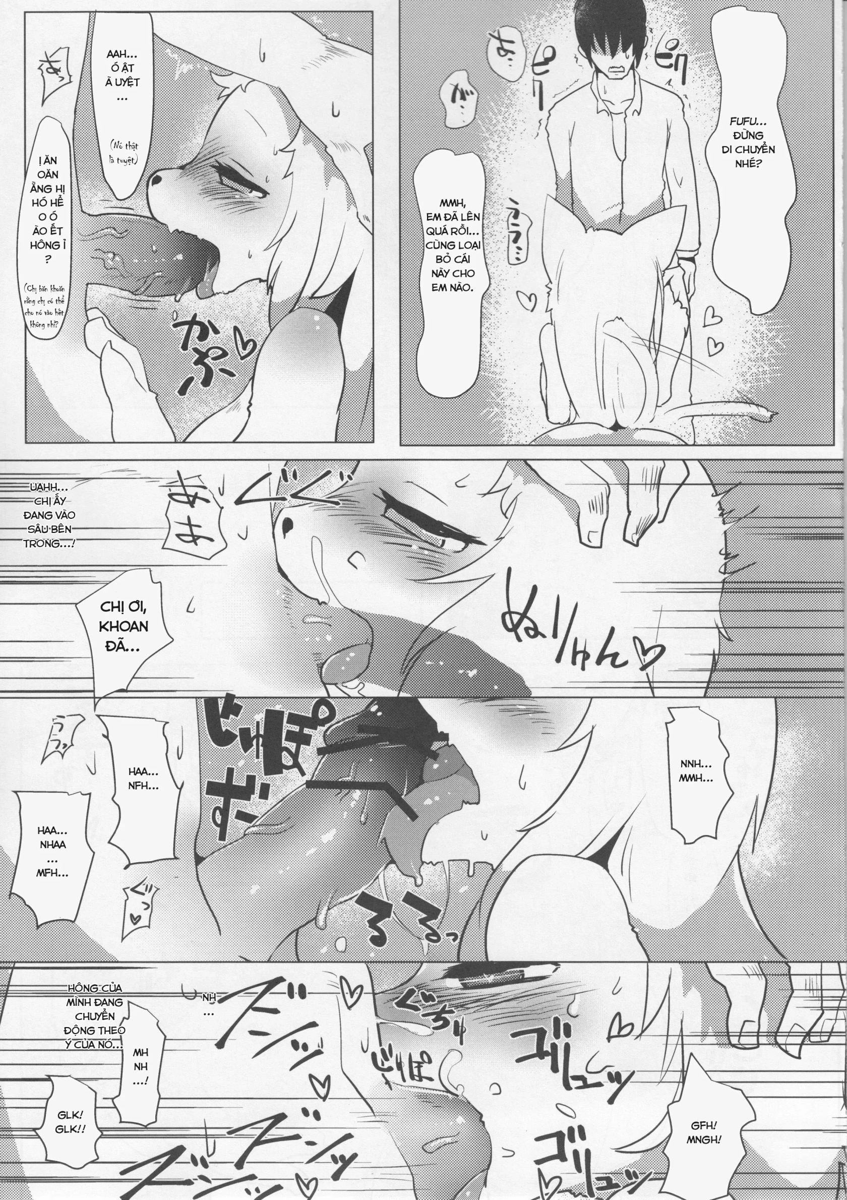 HentaiVN.net - Ảnh 18 - Onee-chan Multi Boot [お姉ちゃんマルチブート] - Chap 1