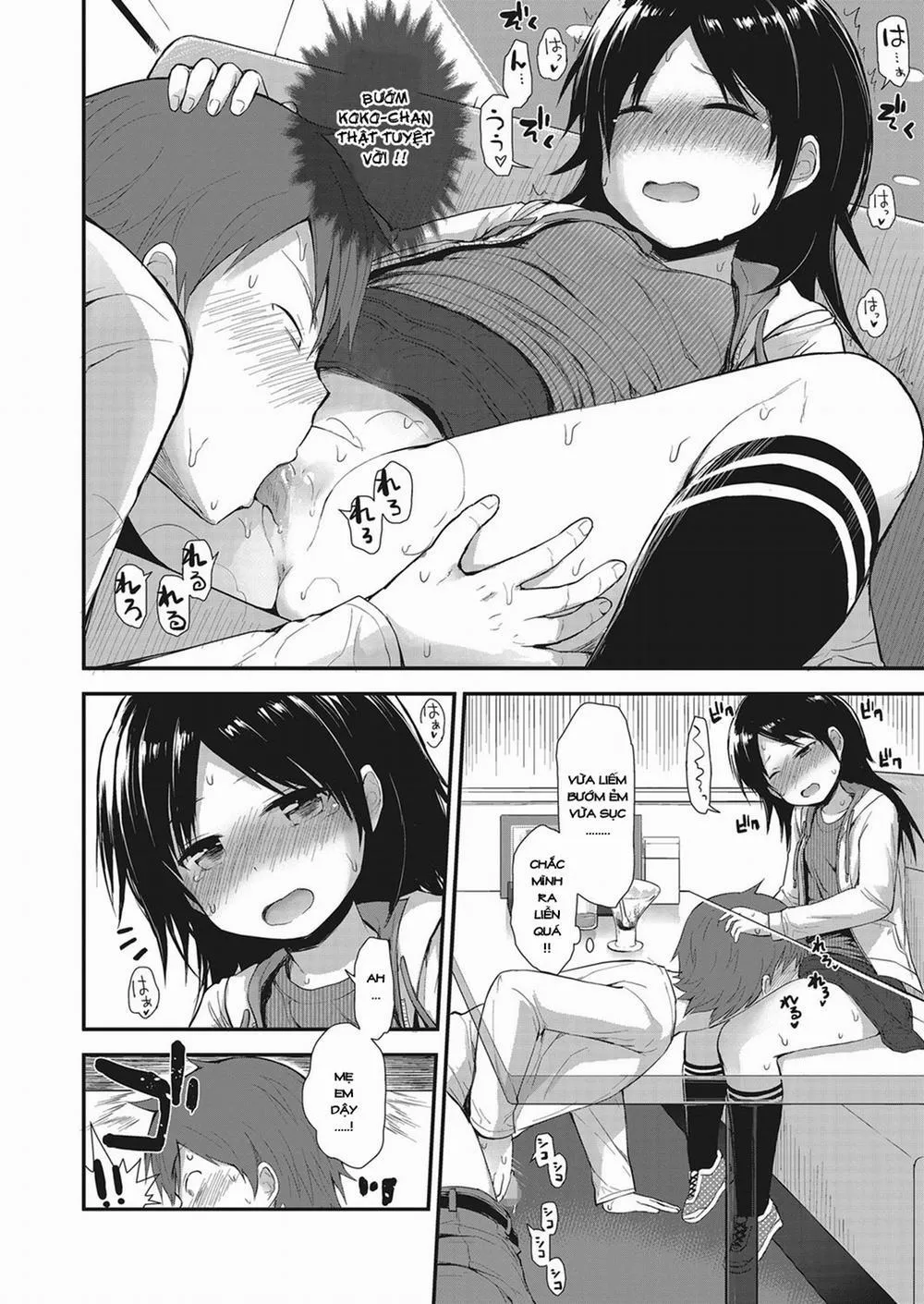 HentaiVN.net - Ảnh 10 - [Loli] Famiresu no Musume - Chap 1