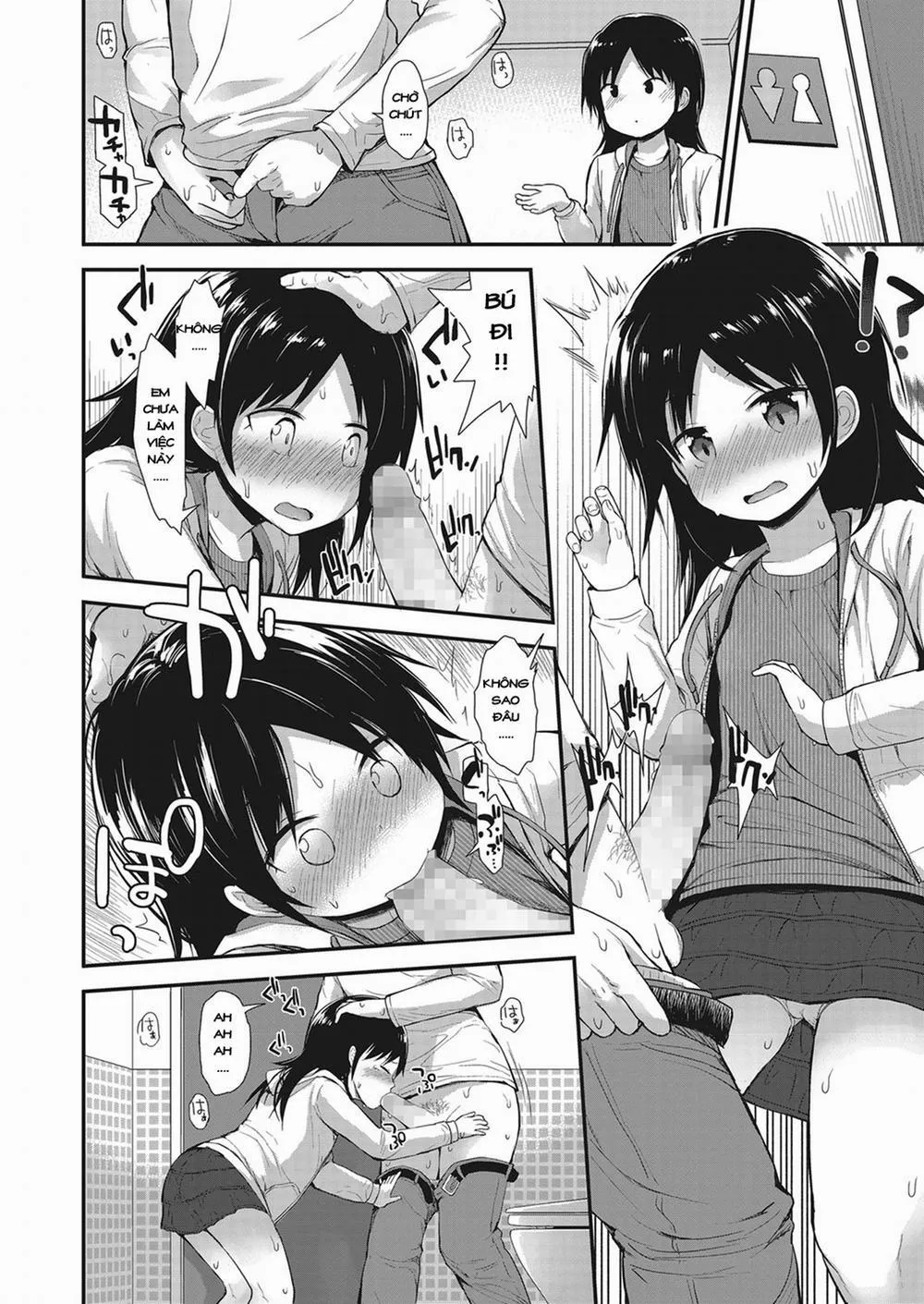 HentaiVN.net - Ảnh 12 - [Loli] Famiresu no Musume - Chap 1