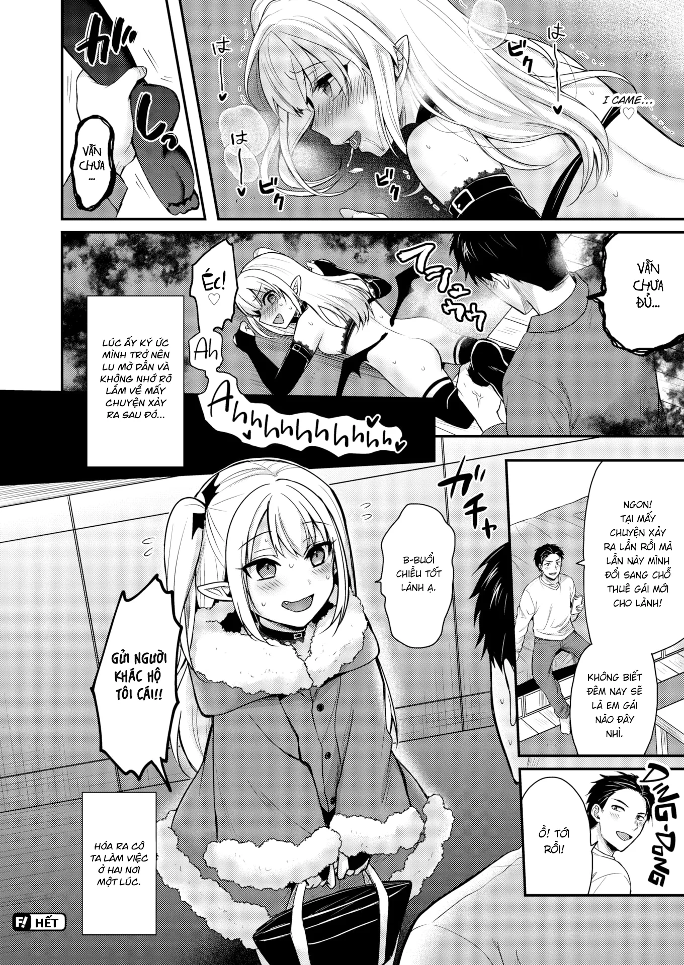 HentaiVN.net - Ảnh 16 - Gái Gọi Succubus [Dropout Succubus] - Chap 1