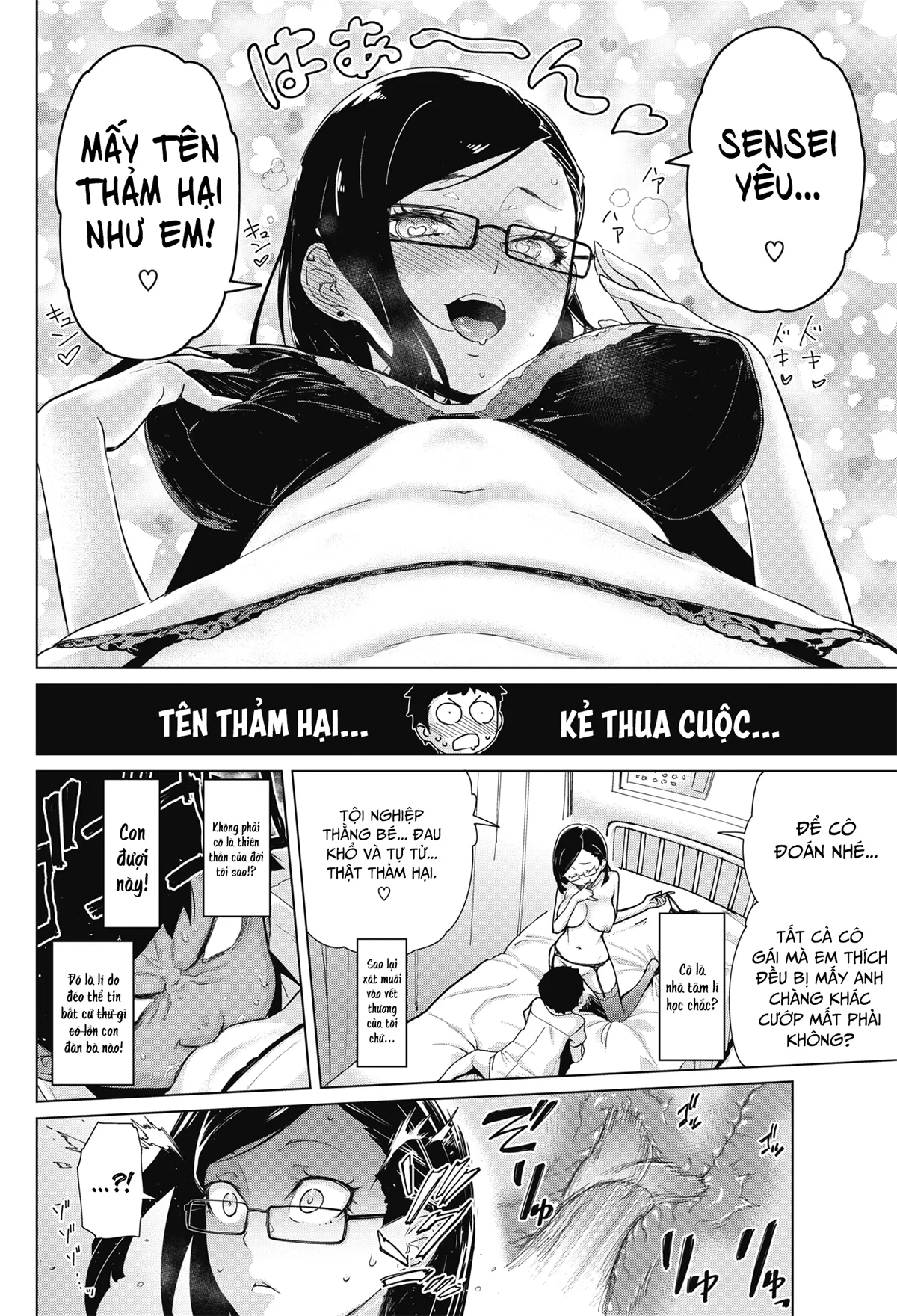 HentaiVN.net - Ảnh 13 - Này! Tên Thất Bại! [とべよ！まけいぬくん; Tobeyo! Makeinu-kun] - Chap 1