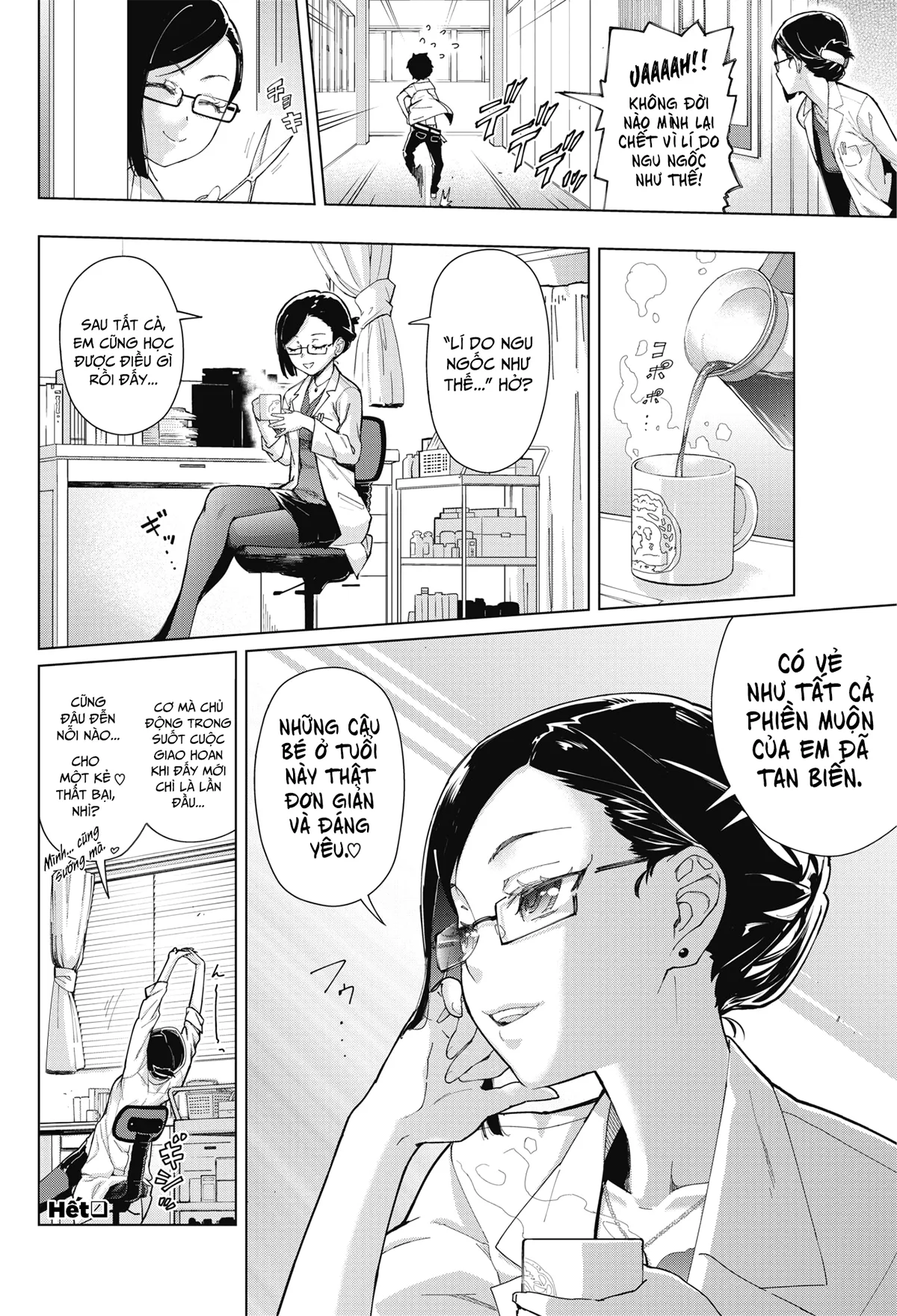 HentaiVN.net - Ảnh 25 - Này! Tên Thất Bại! [とべよ！まけいぬくん; Tobeyo! Makeinu-kun] - Chap 1