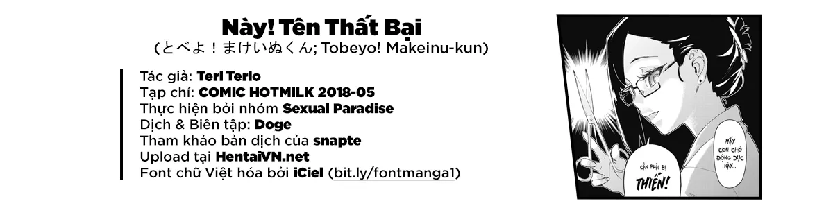 HentaiVN.net - Ảnh 26 - Này! Tên Thất Bại! [とべよ！まけいぬくん; Tobeyo! Makeinu-kun] - Chap 1