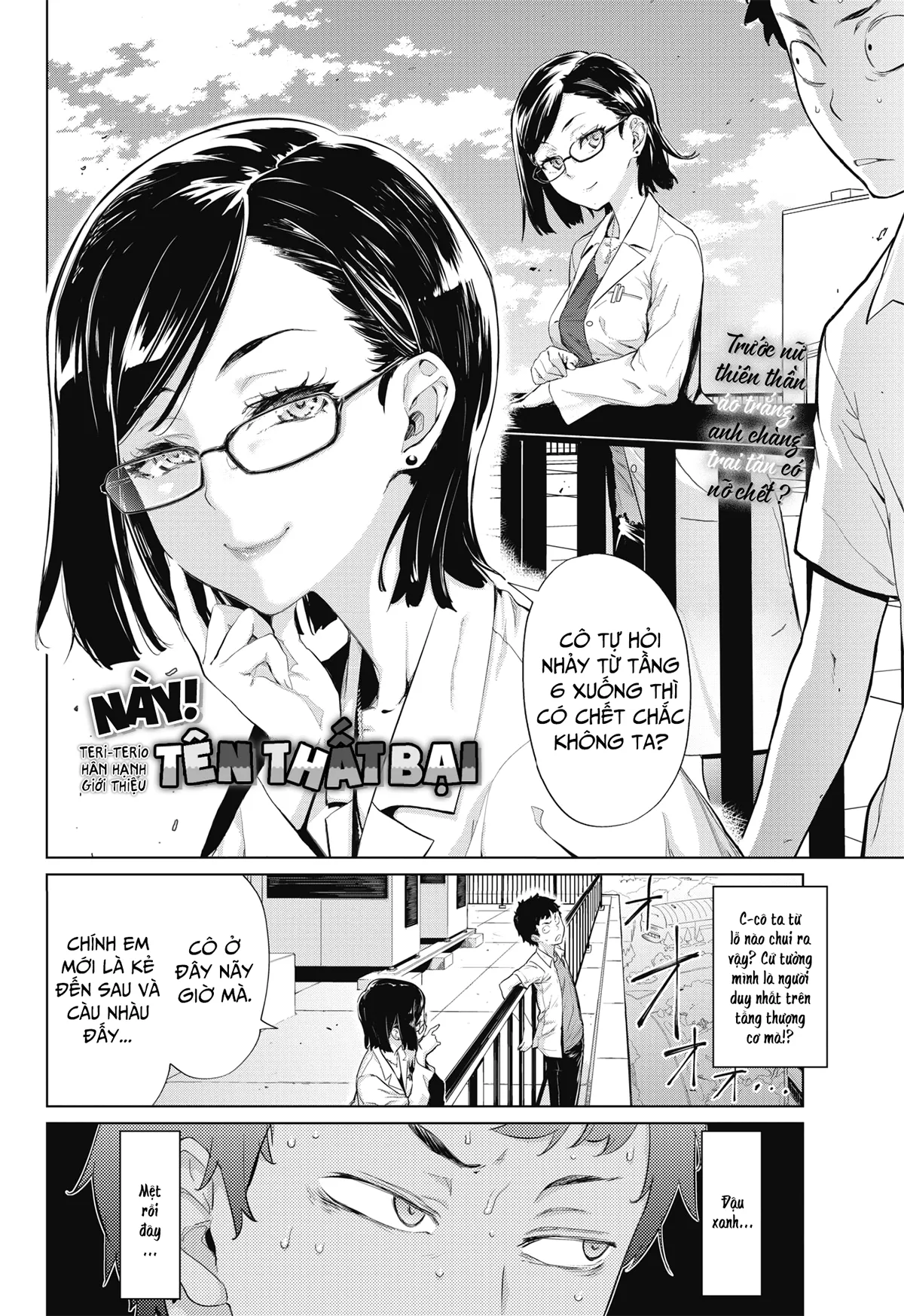 HentaiVN.net - Ảnh 3 - Này! Tên Thất Bại! [とべよ！まけいぬくん; Tobeyo! Makeinu-kun] - Chap 1
