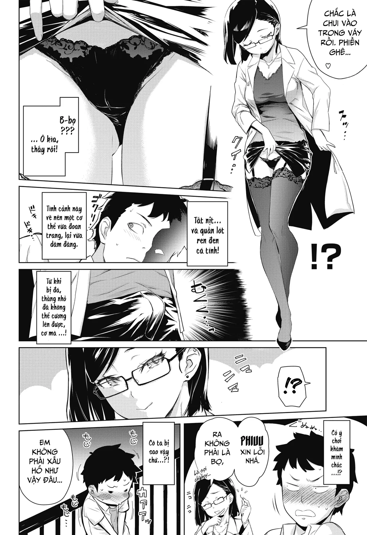 HentaiVN.net - Ảnh 5 - Này! Tên Thất Bại! [とべよ！まけいぬくん; Tobeyo! Makeinu-kun] - Chap 1