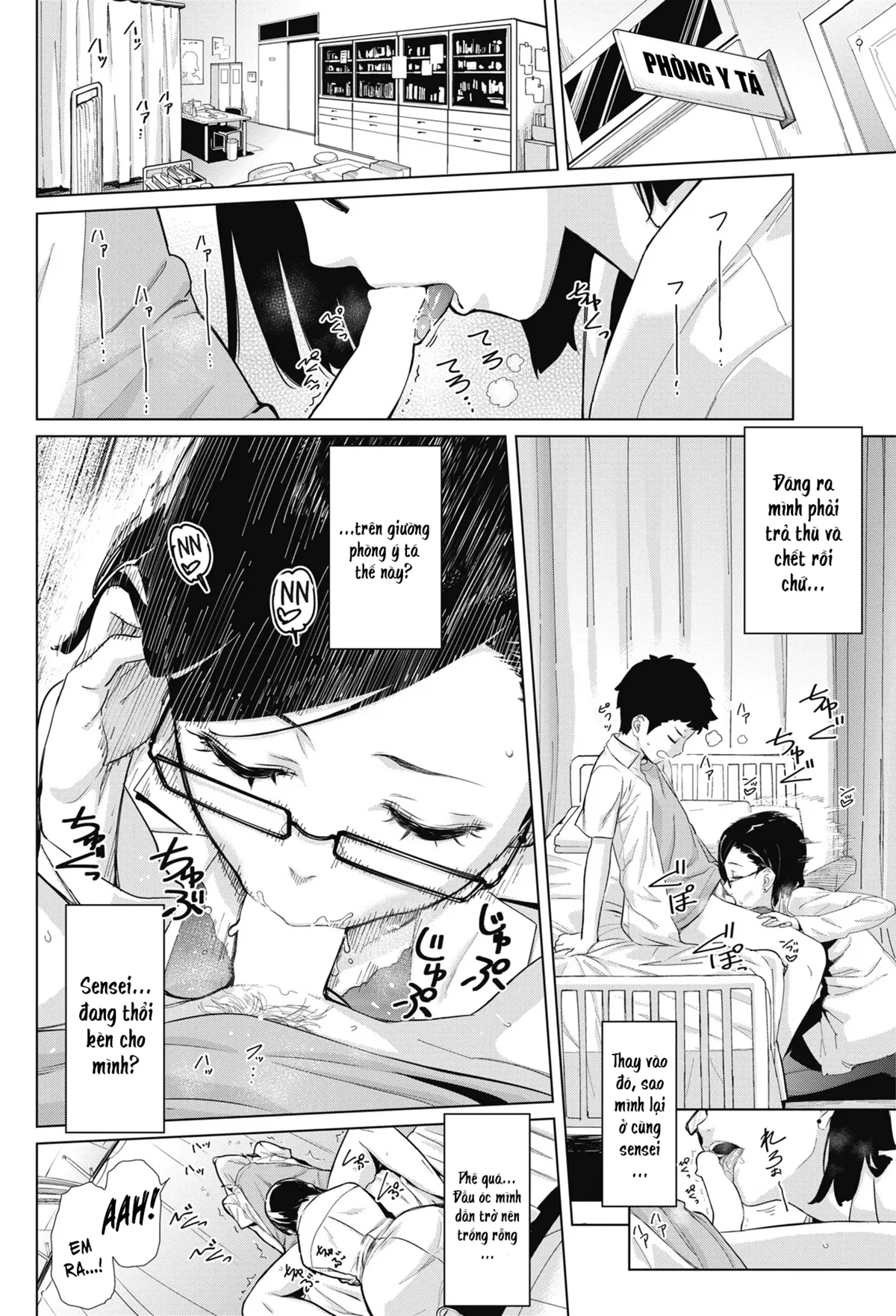 HentaiVN.net - Ảnh 9 - Này! Tên Thất Bại! [とべよ！まけいぬくん; Tobeyo! Makeinu-kun] - Chap 1