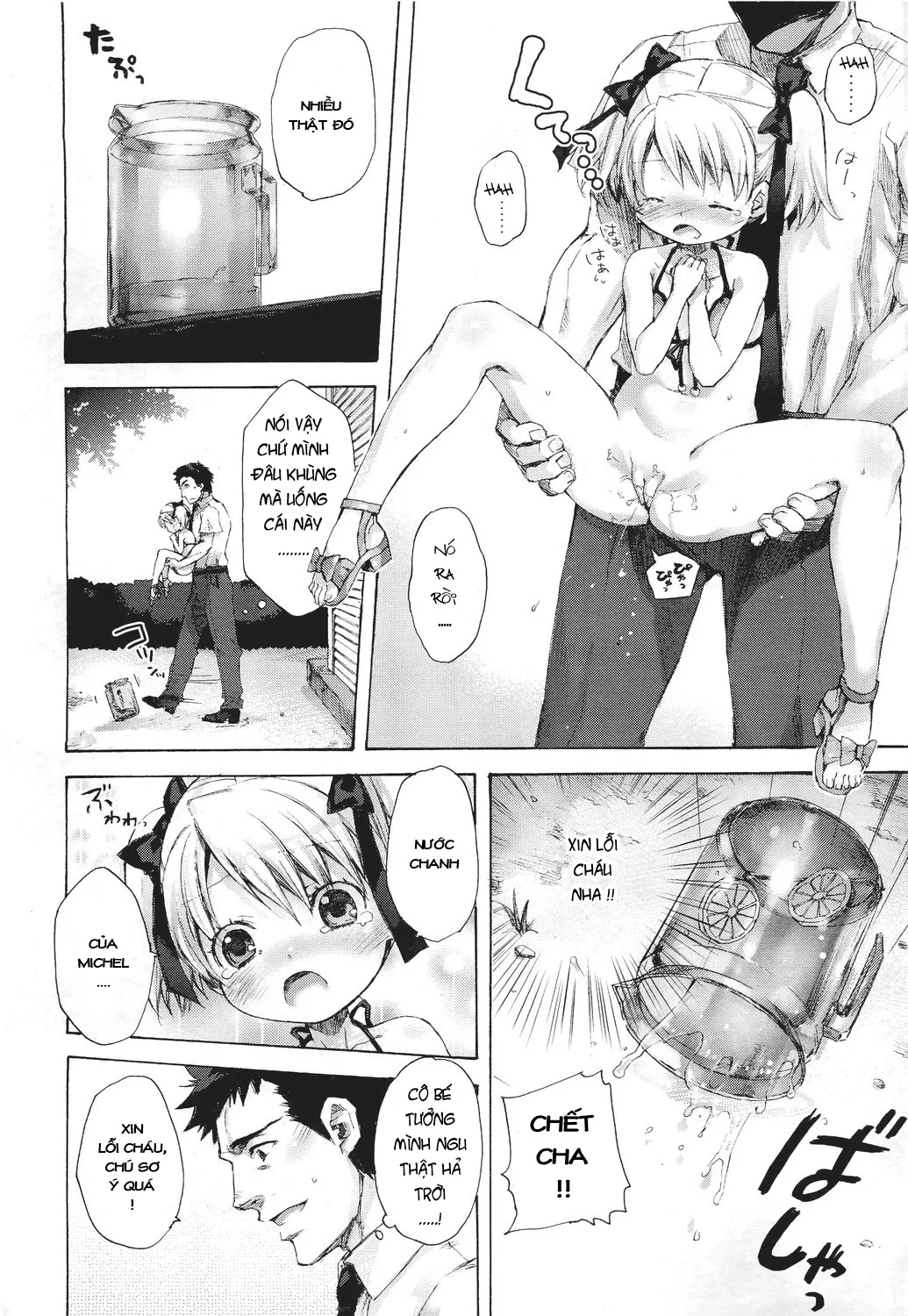 HentaiVN.net - Ảnh 10 - [Loli] Michel's lemonade [Michelle-Chan's Lemonade] - Chap 1